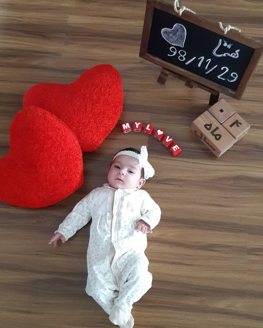 مکعب تاریخ شمار فارسی همتا کشوری