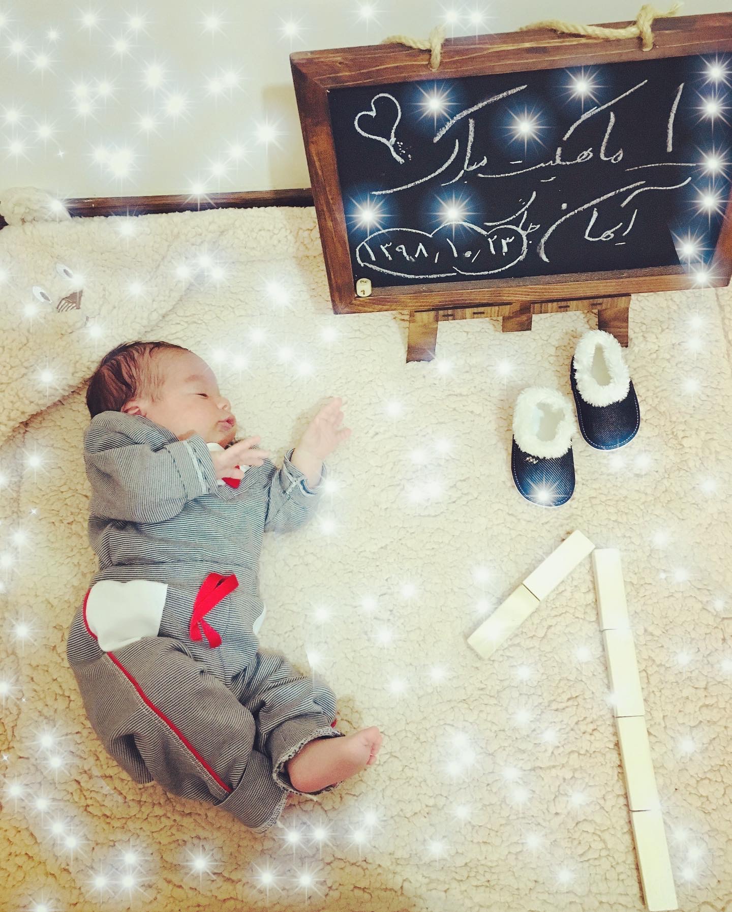 تخته سیاه فانتزی آیهان محققی