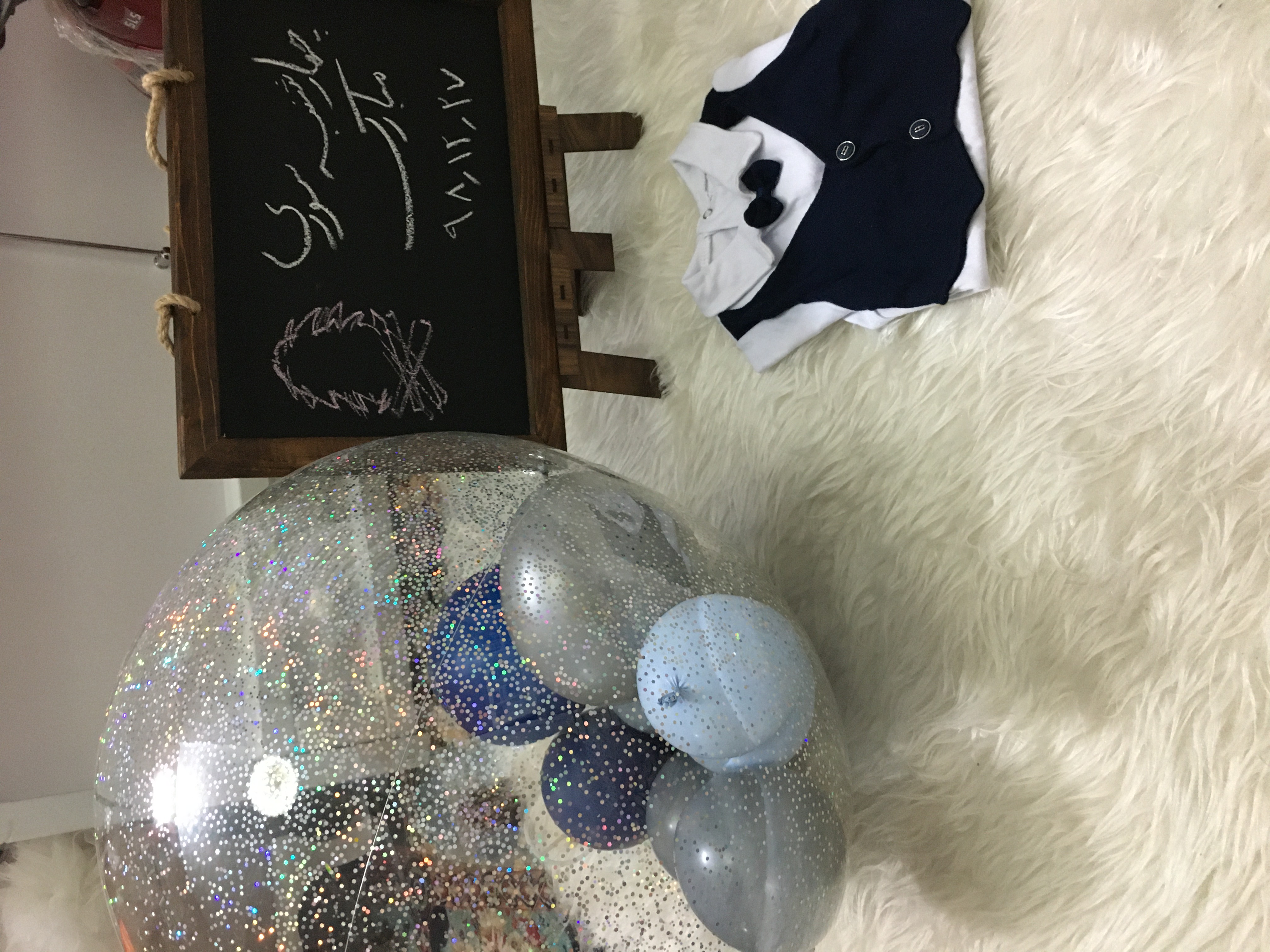 عید نوروز آیهان محققی