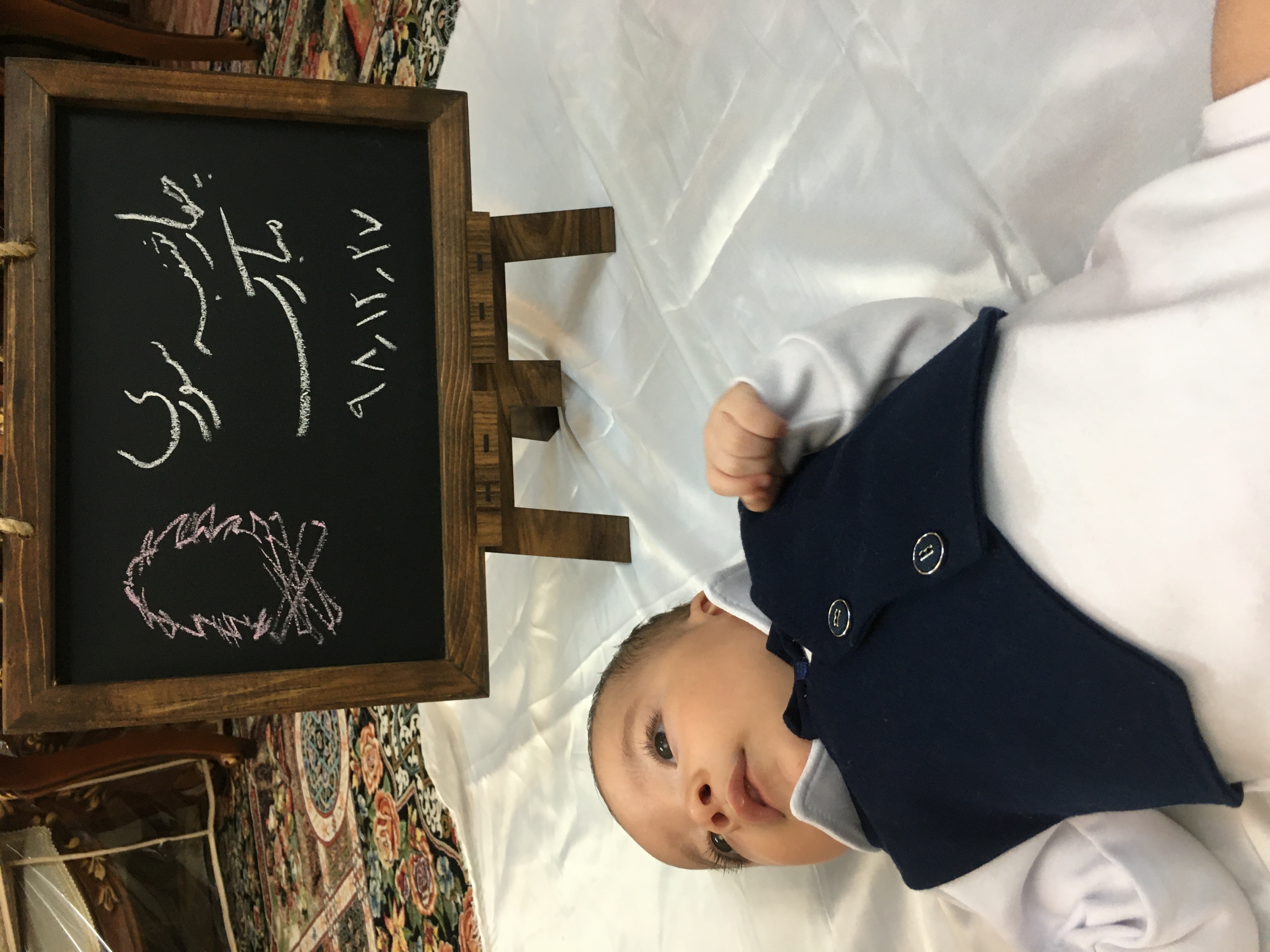 سه ماهگی نوزاد آیهان محققی