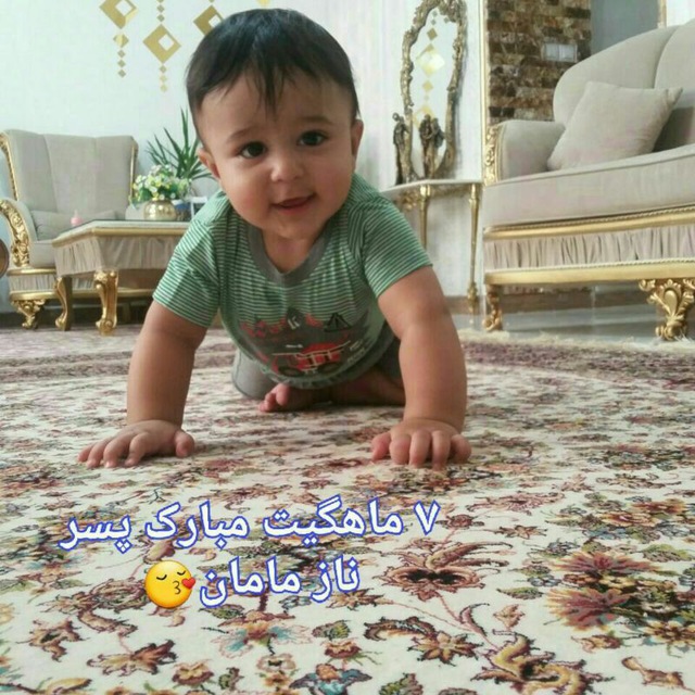 چهار‌دست و پا رفتن نوزاد پارسا اخلاقی مهر