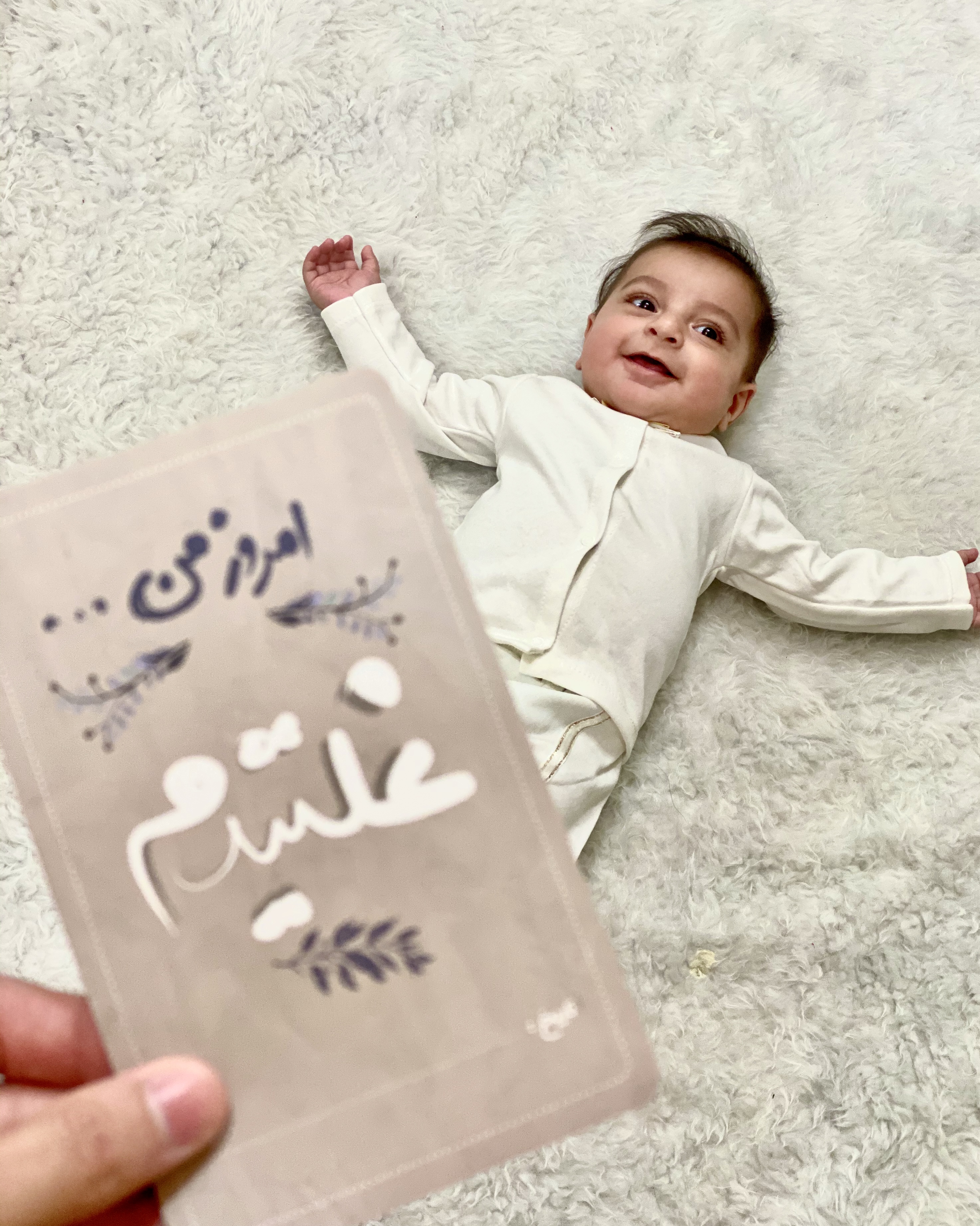 تخته سیاه سفید حميرا لالزاده براهويي