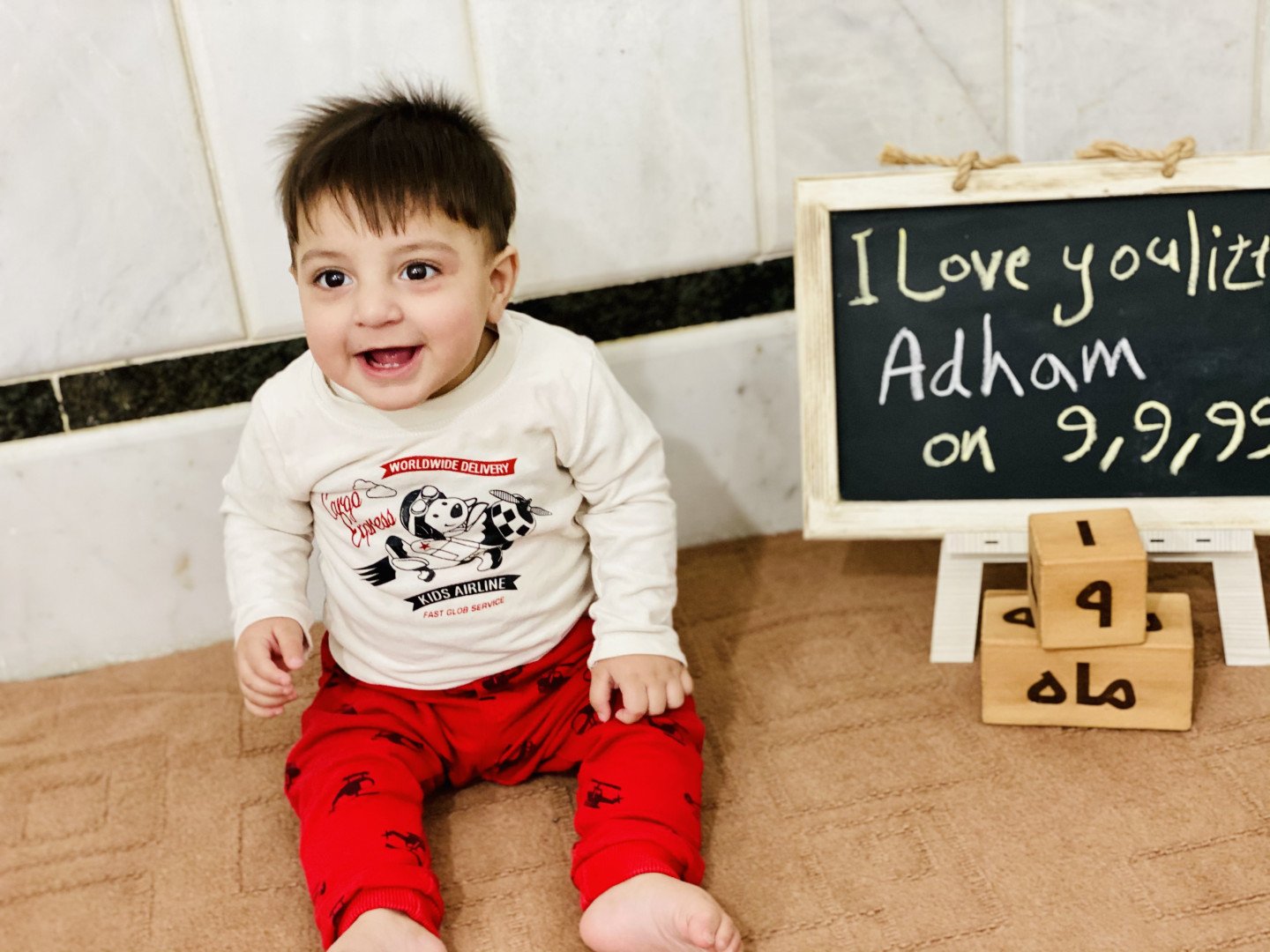 نه ماهگی نوزاد حميرا لالزاده براهويي