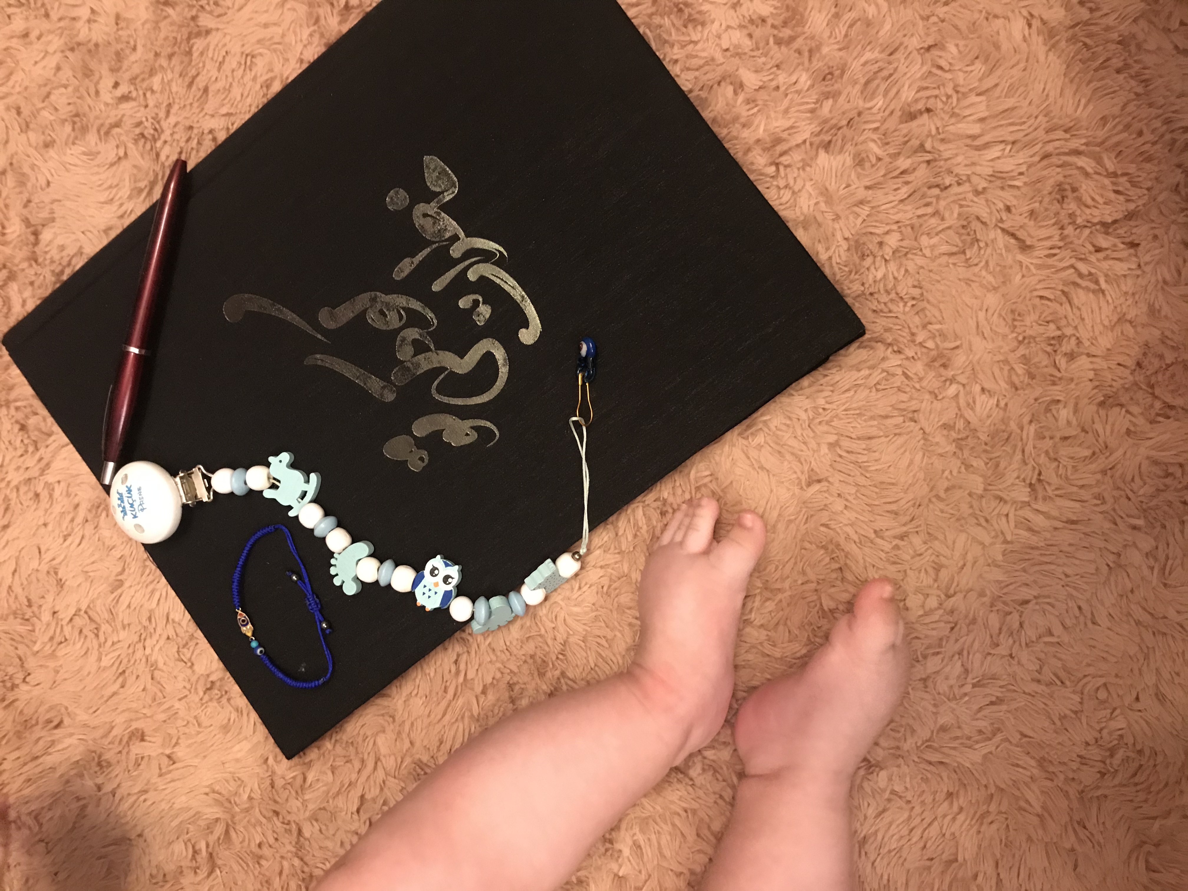 آلبوم خاطرات کودکی آرمان ریاضی