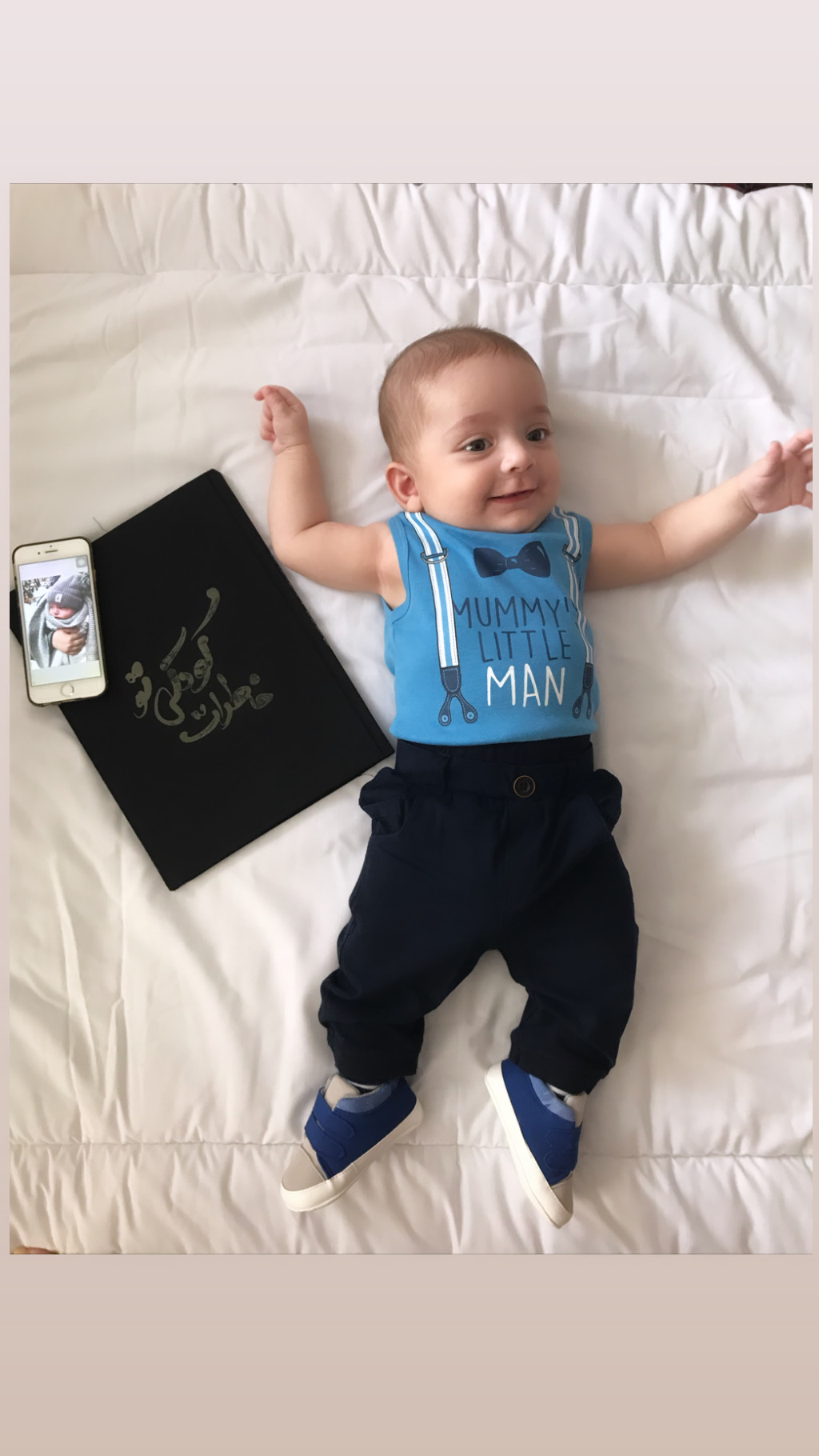 آلبوم خاطرات کودکی آرمان ریاضی