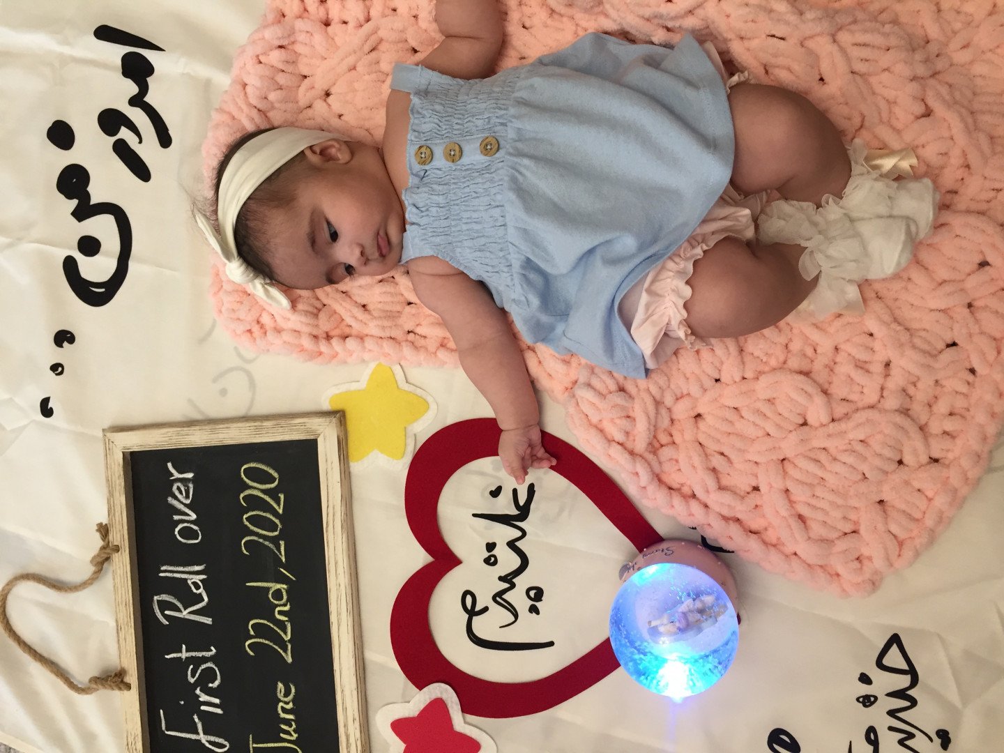 پنج ماهگی نوزاد روشا ملاجعفر