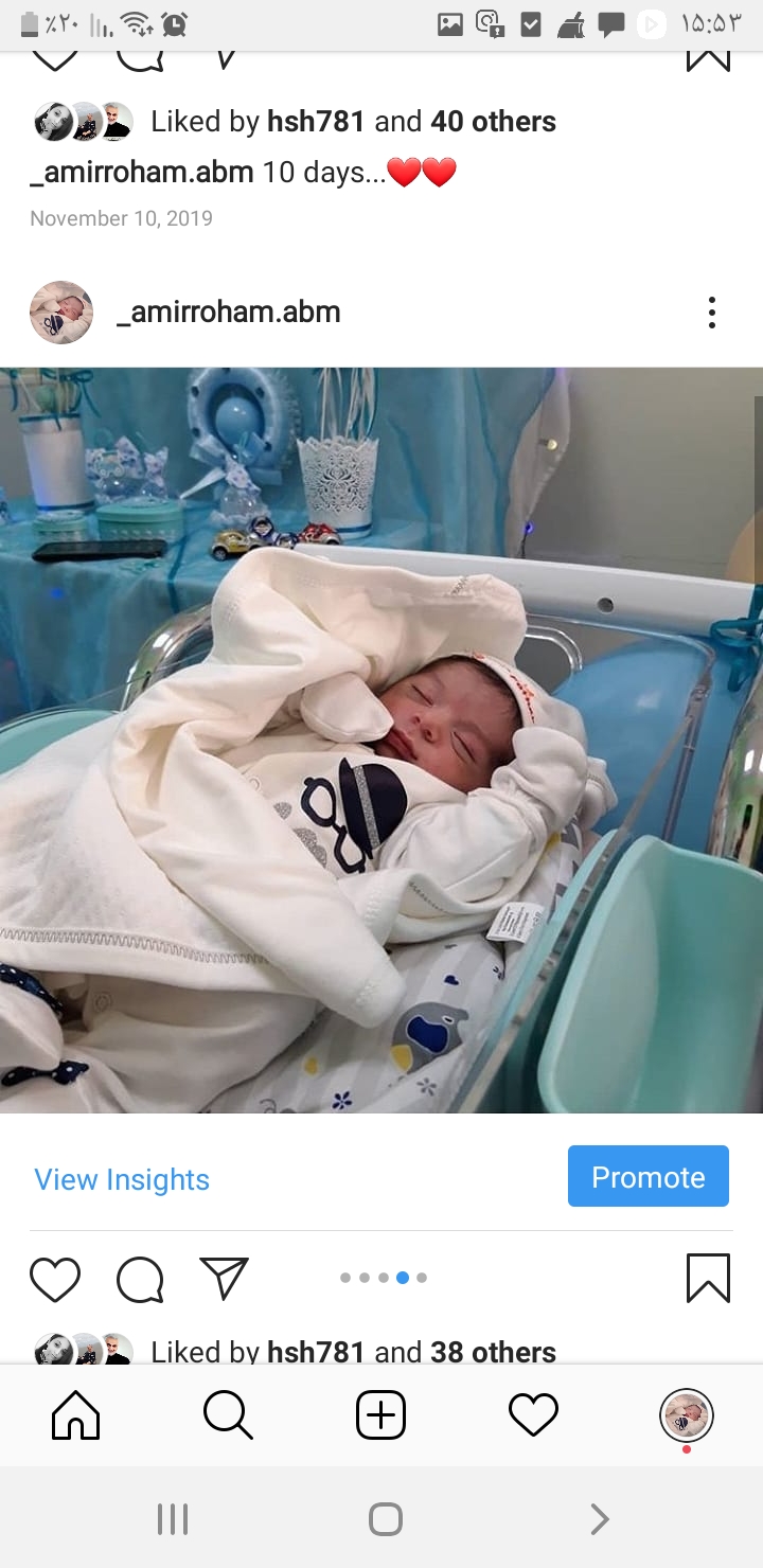 متولد شدن نوزاد امیررهام عباسی مقدم