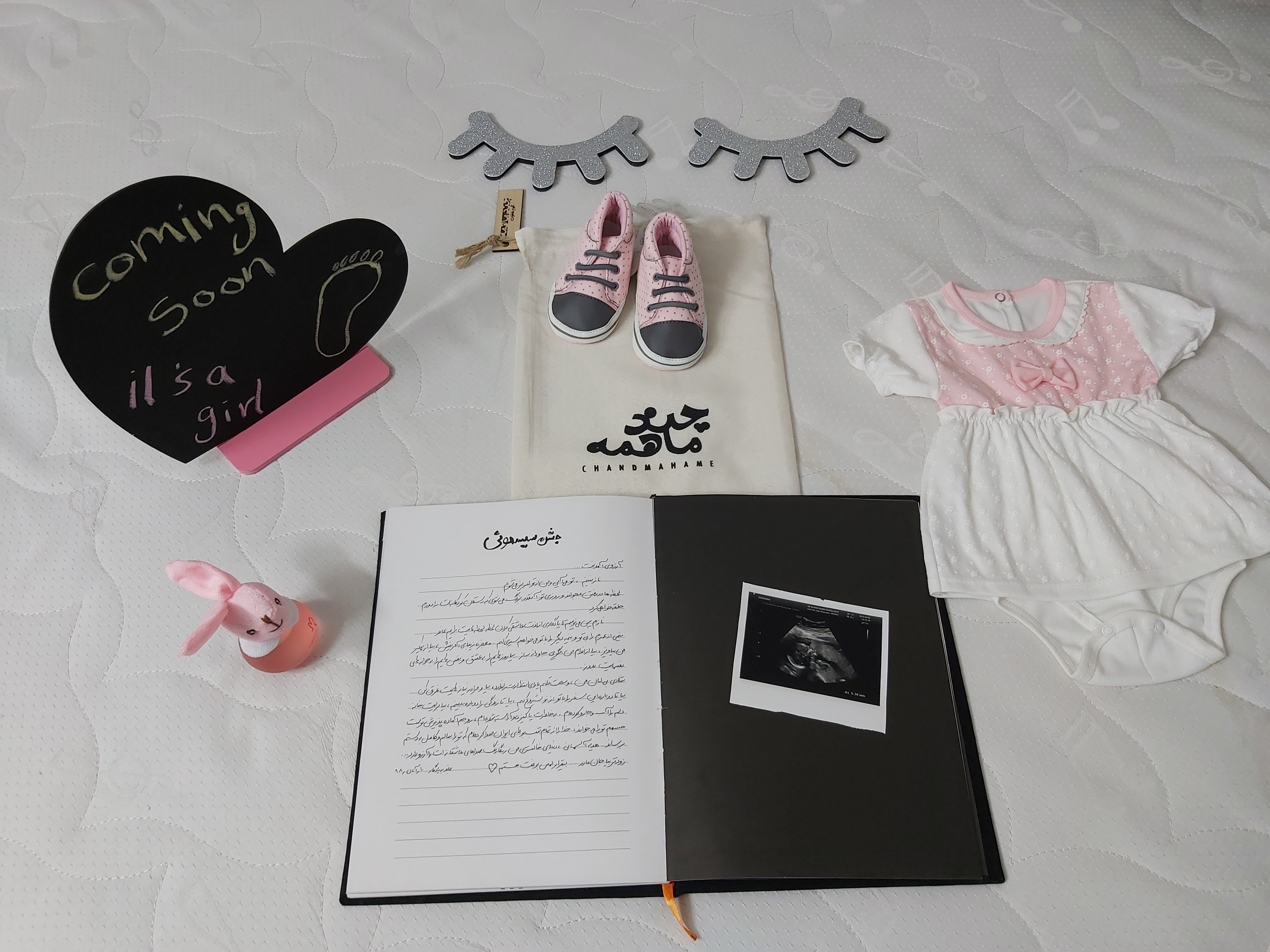 ماه هشتم بارداری جانان حسینی مقدم