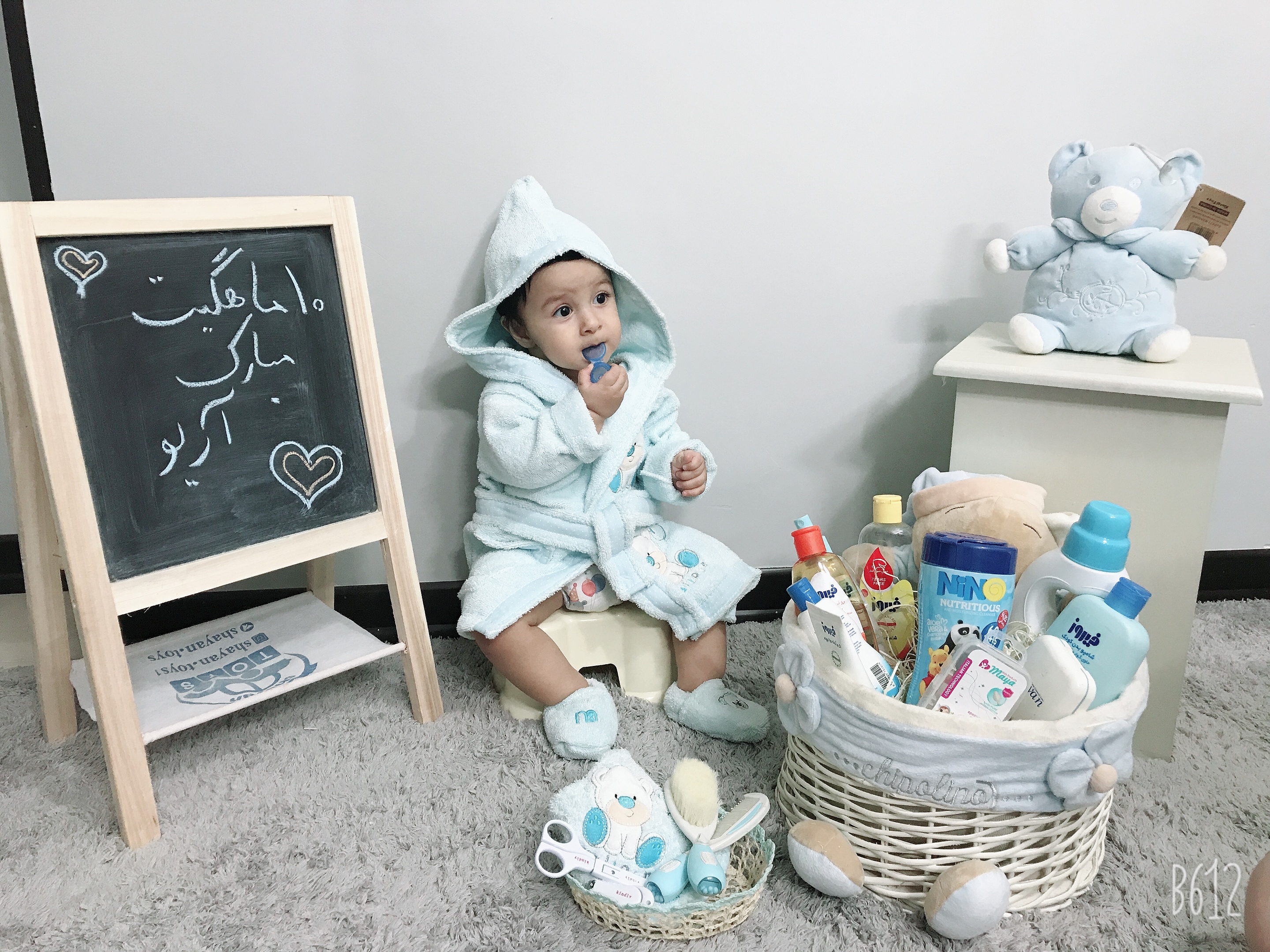 ده ماهگی نوزاد آریو برزن ظهرابی