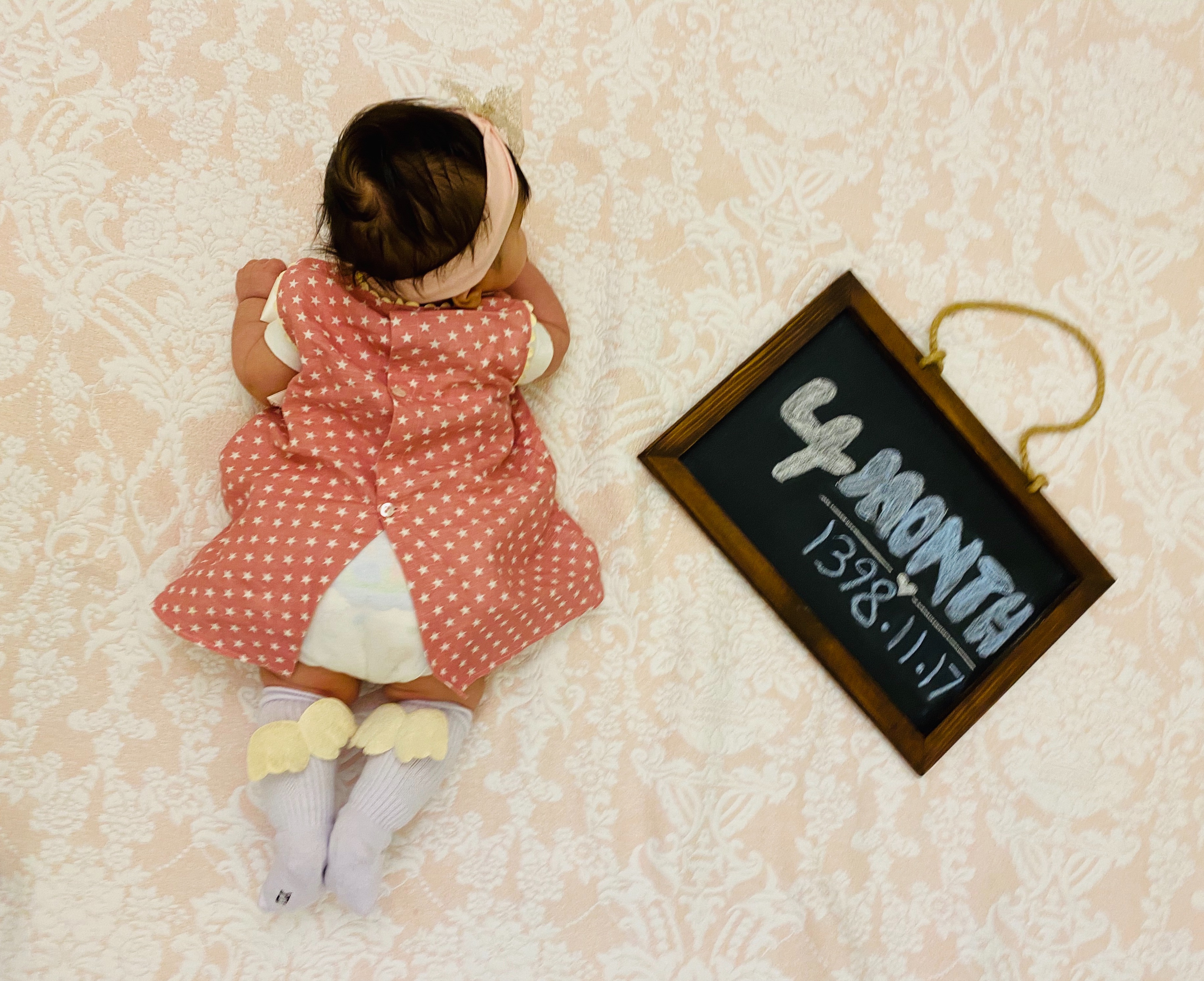 تخته سیاه فانتزی بهار ذوالفقارپور