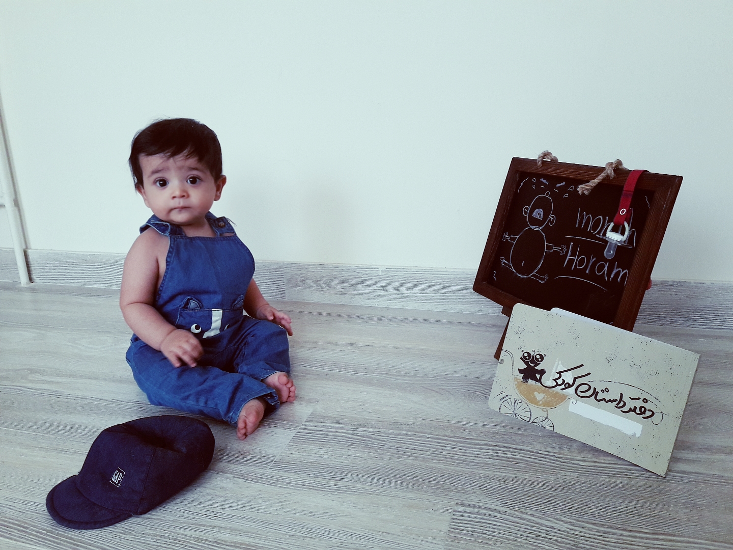 هفت ماهگی نوزاد هورام خاتونی