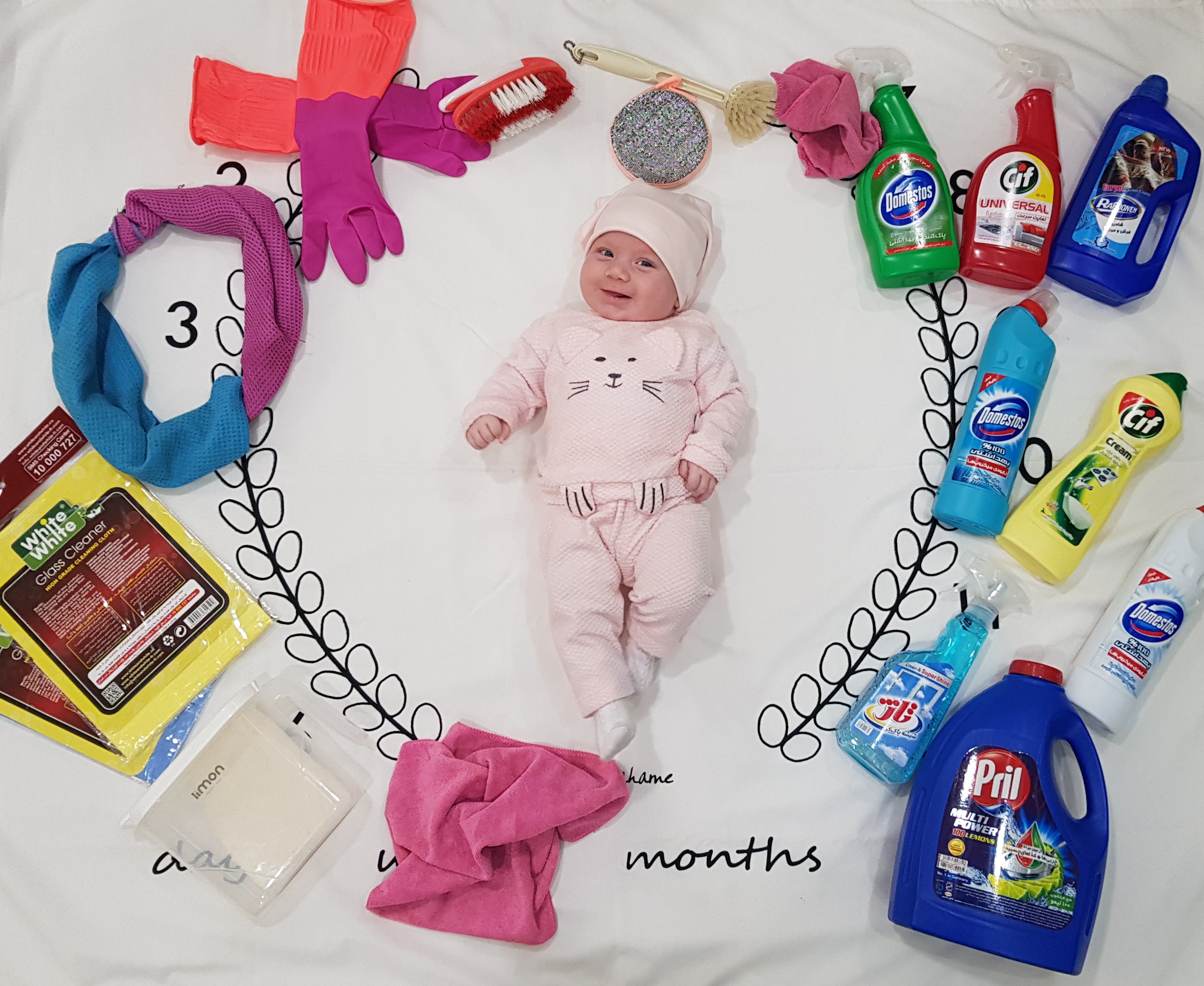 پارچه ماه شمار طرح شاخه زیتون هانا عسگری