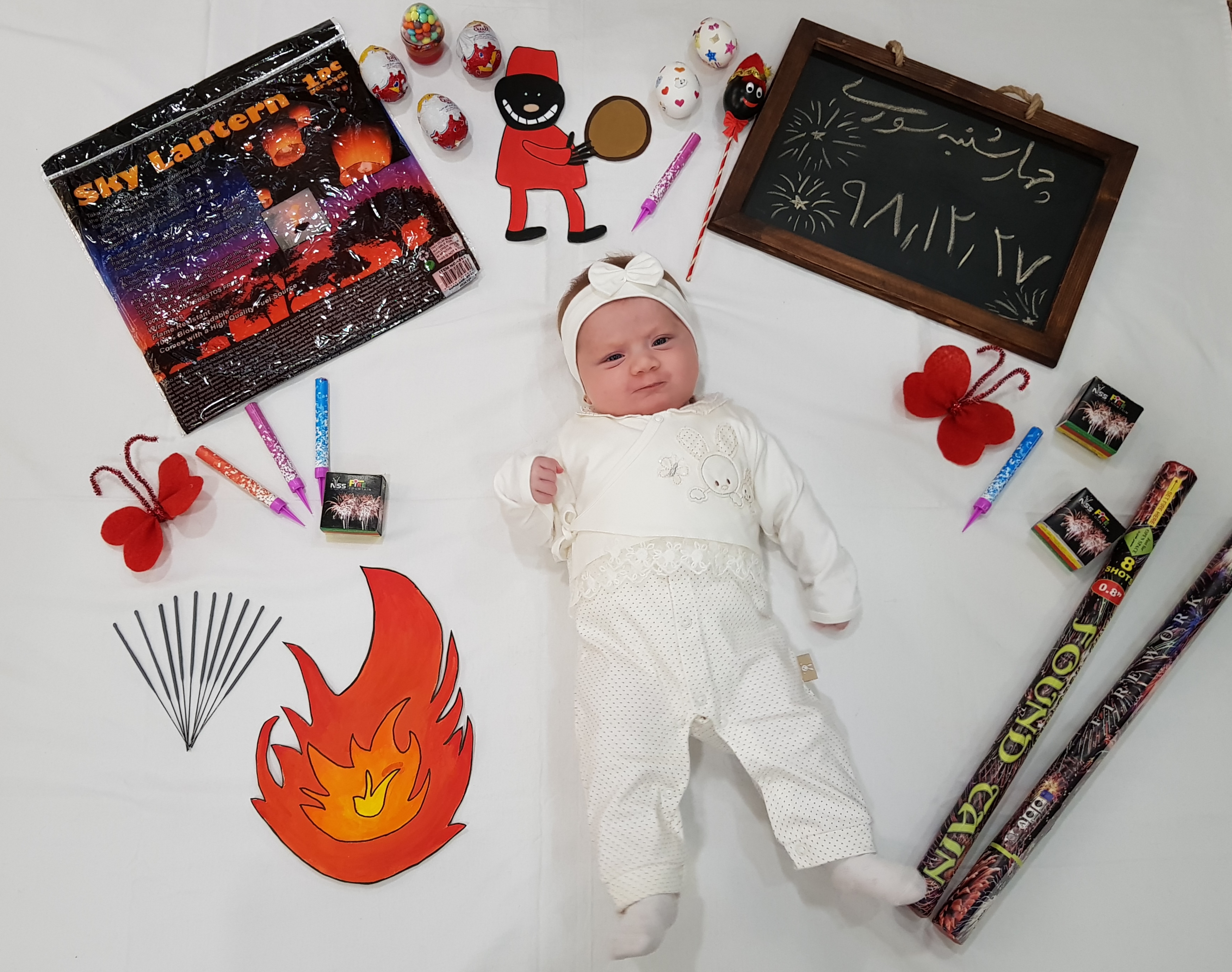 چهارشنبه سوری هانا عسگری