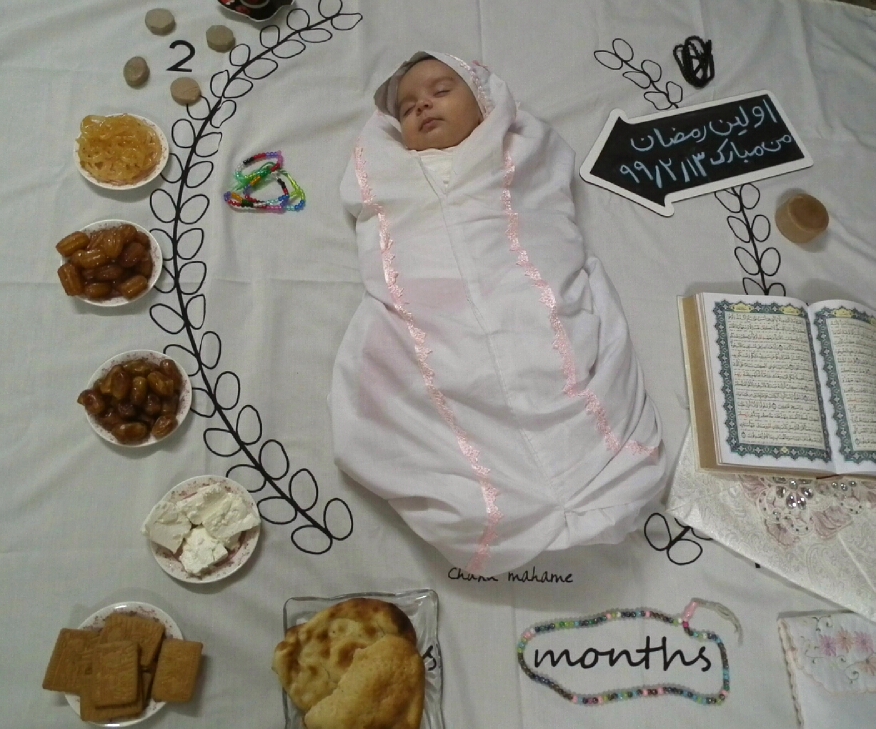 ماه رمضان دُرسا درویش متولی