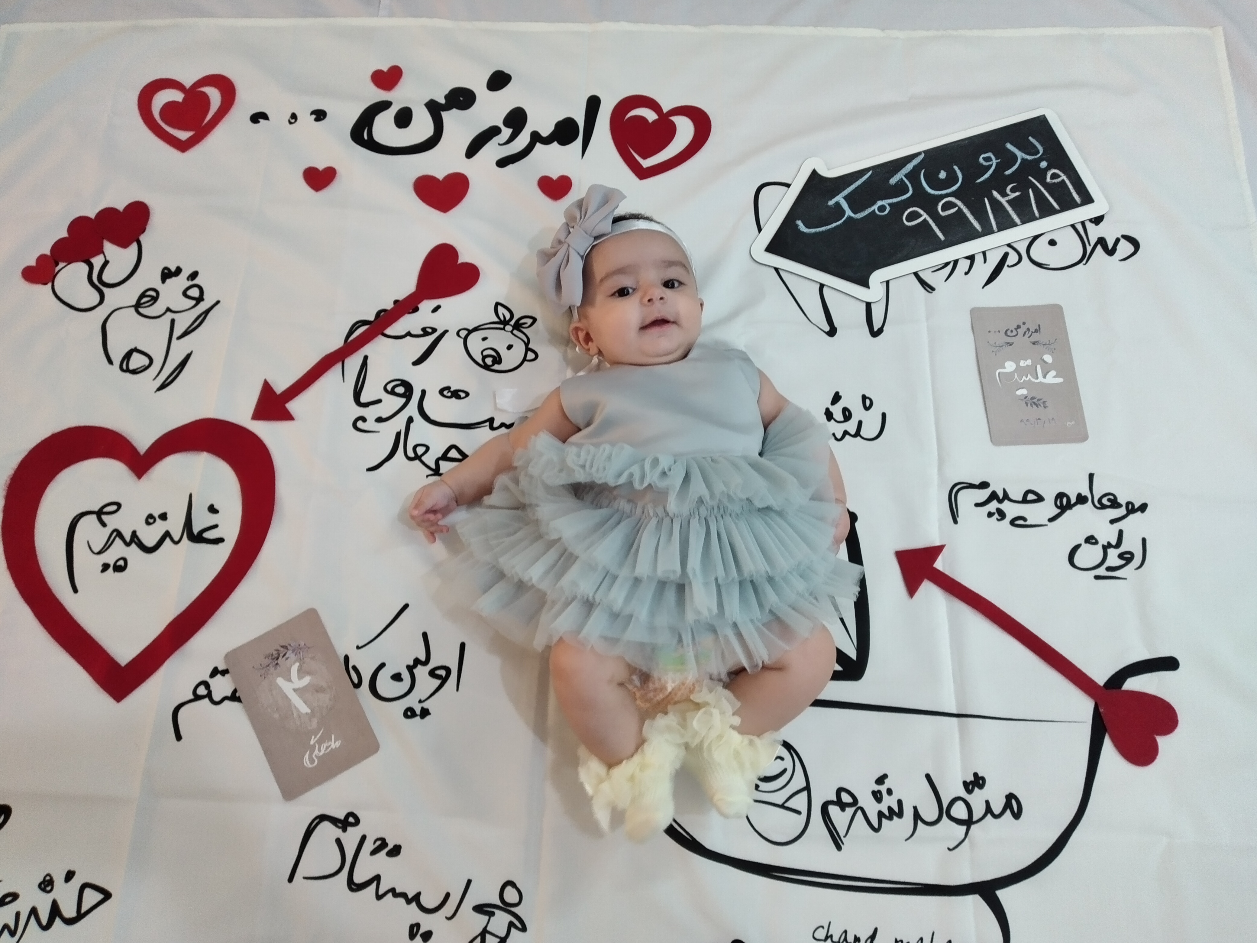 تم-و-تزیینات-عاشقانه-18819