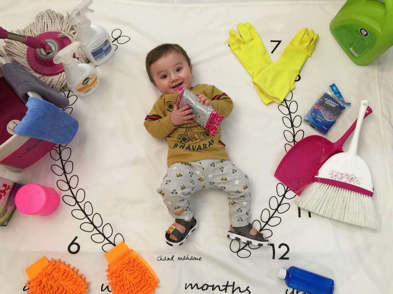 عید نوروز باراد رحیمی