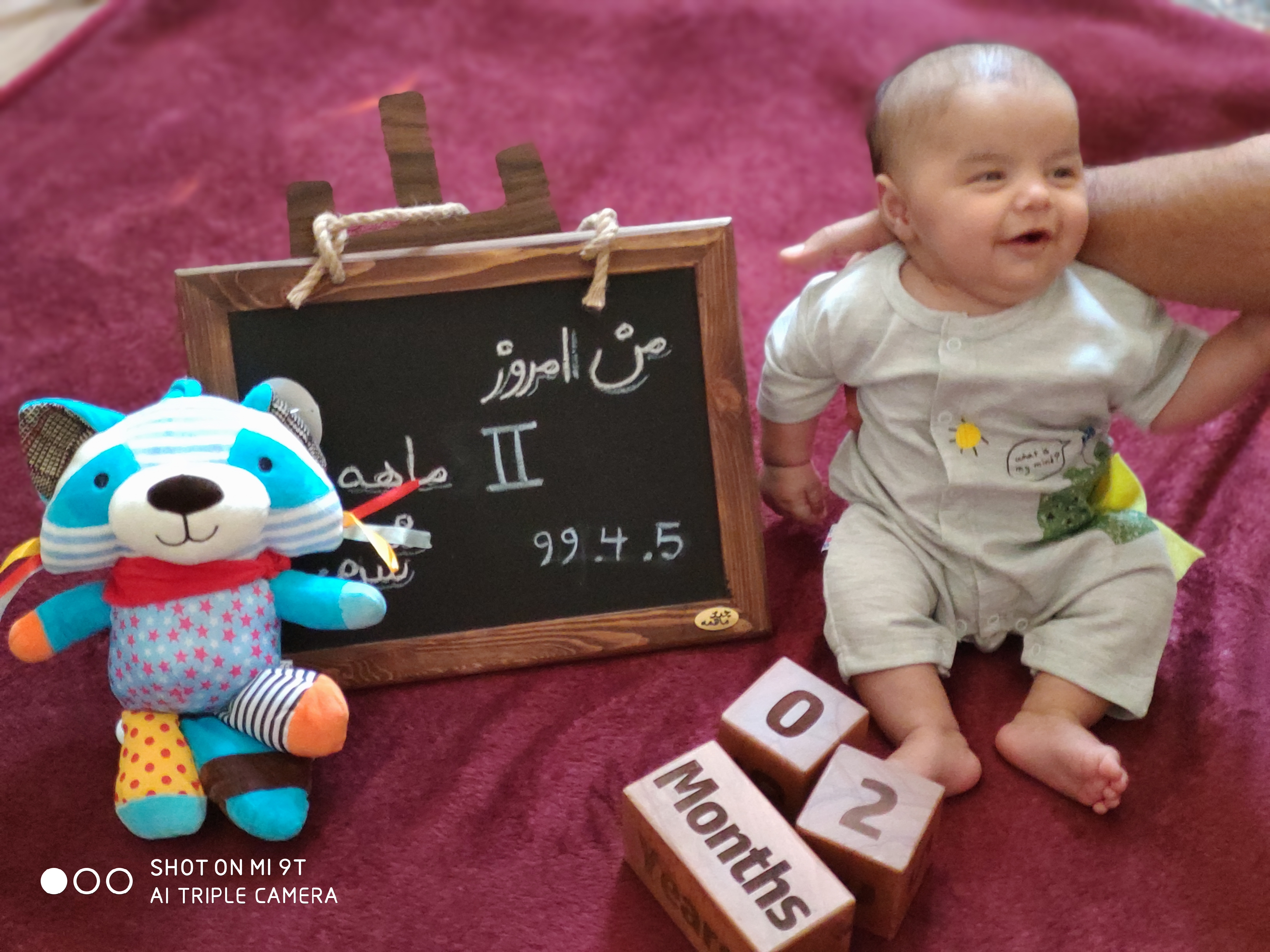 اولین خنده نوزاد فرهان کیانی