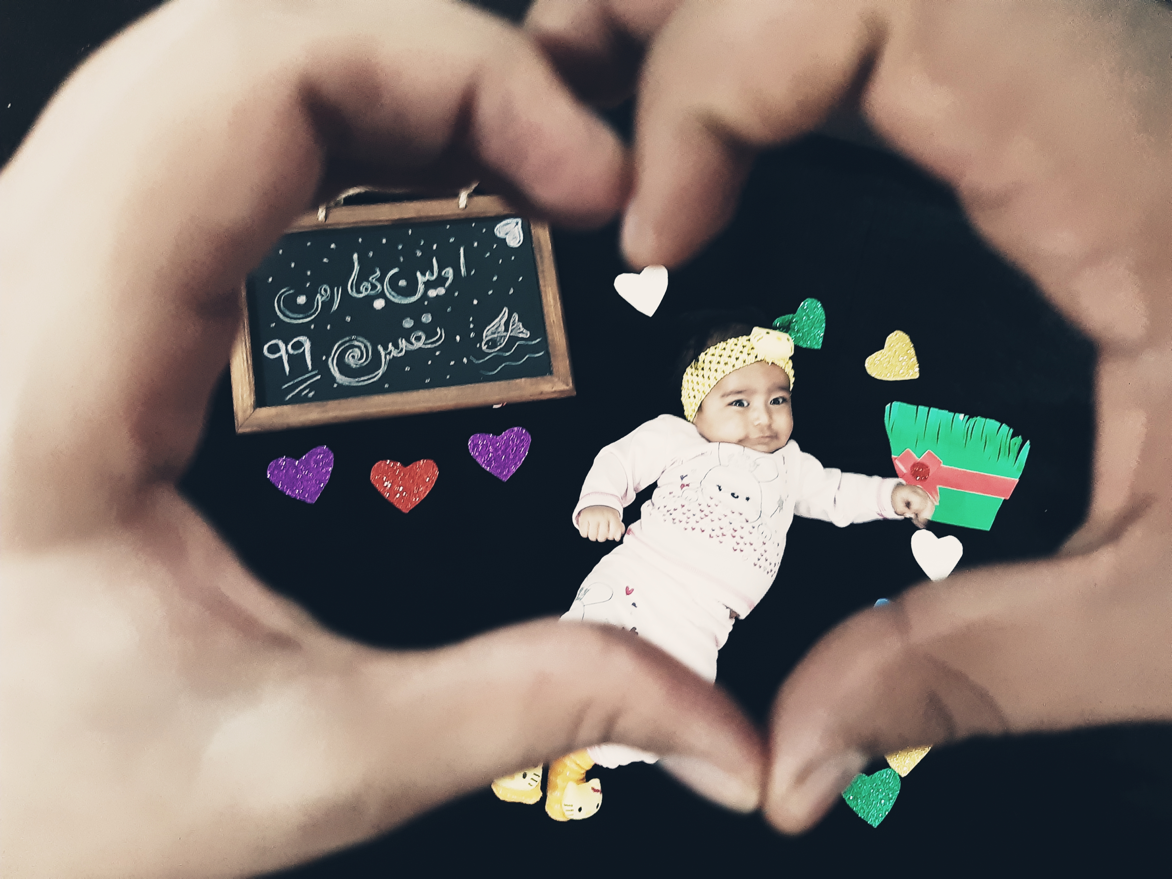 عید نوروز نفس چشمه