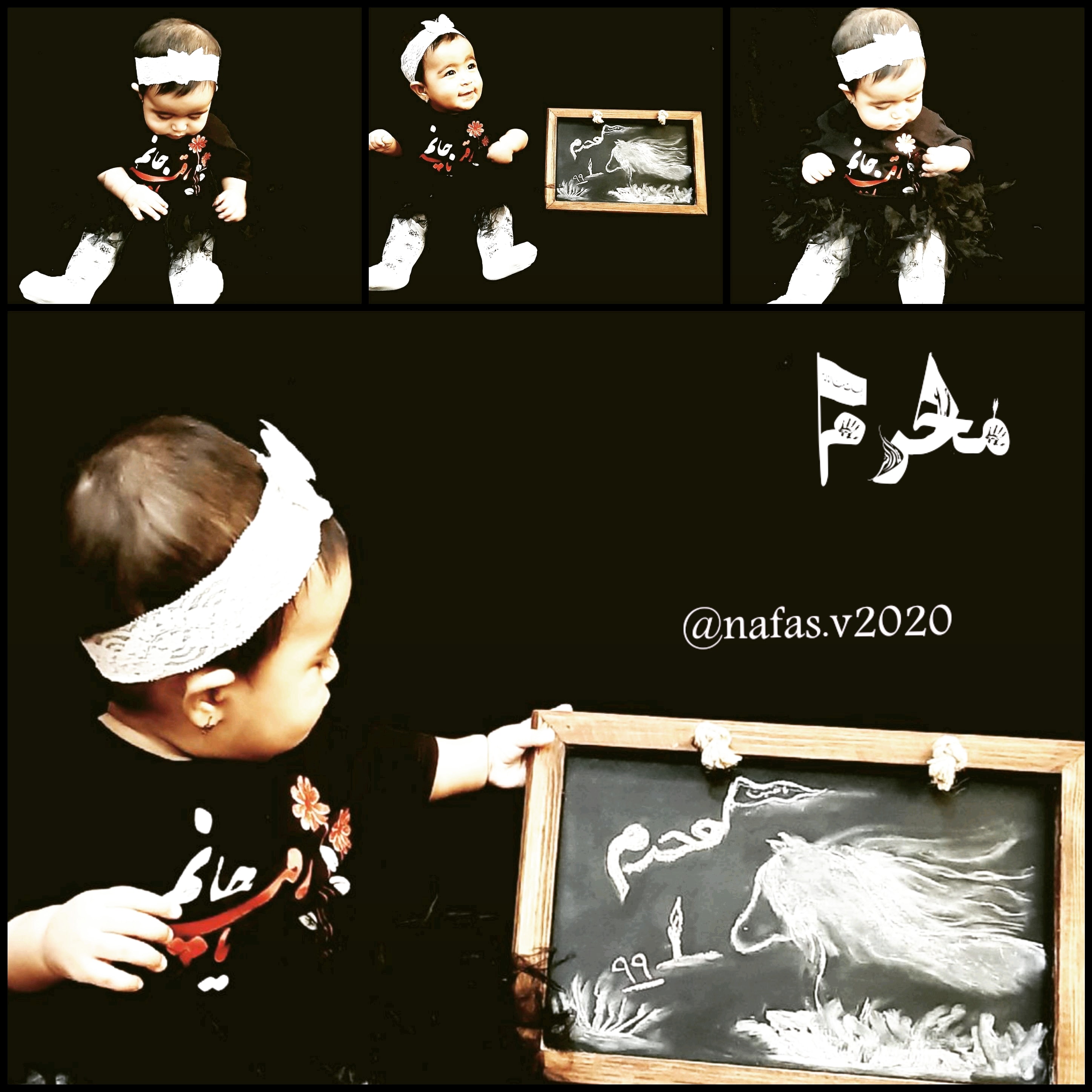 چهار‌دست و پا رفتن نوزاد نفس چشمه