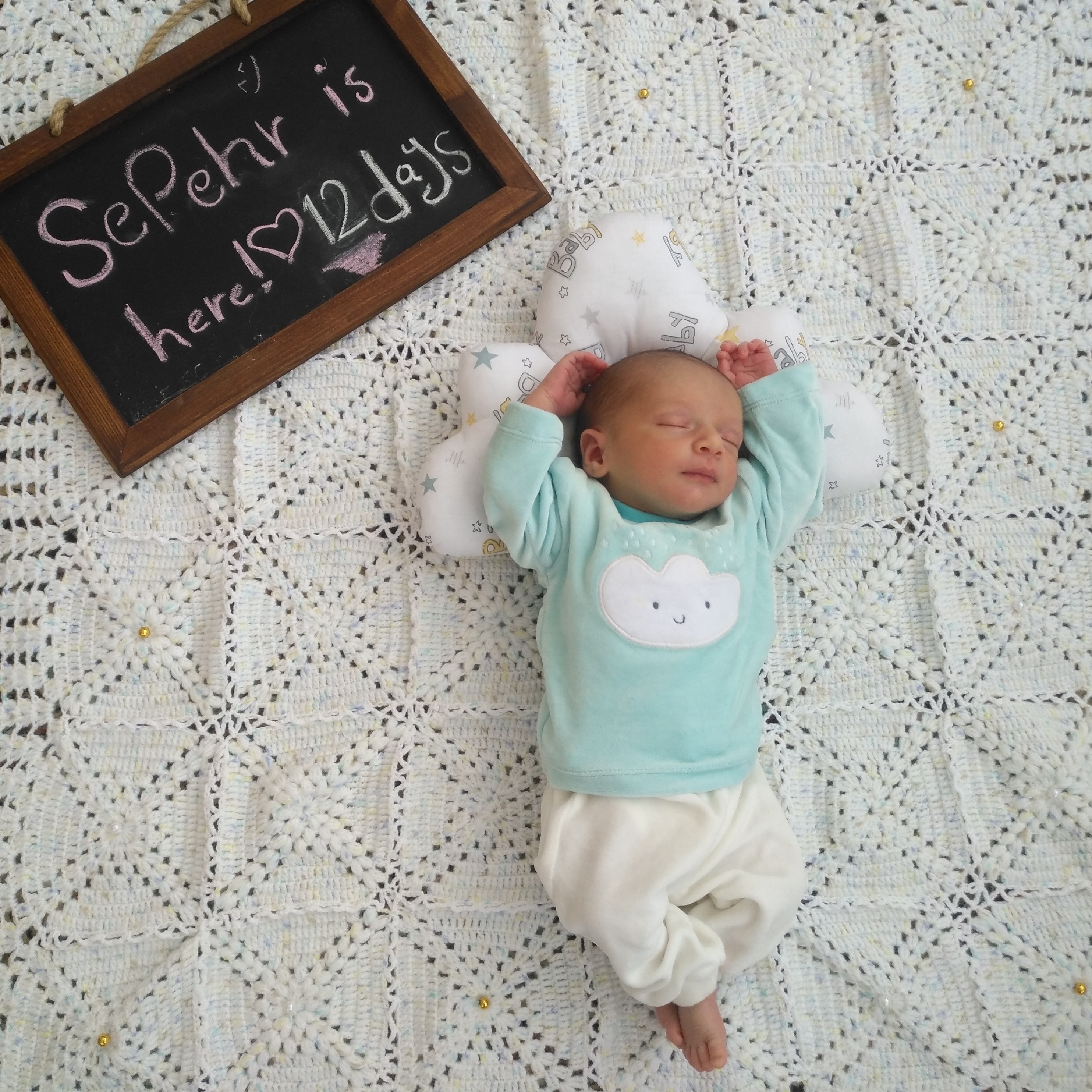 متولد شدن نوزاد سپهر غفوری