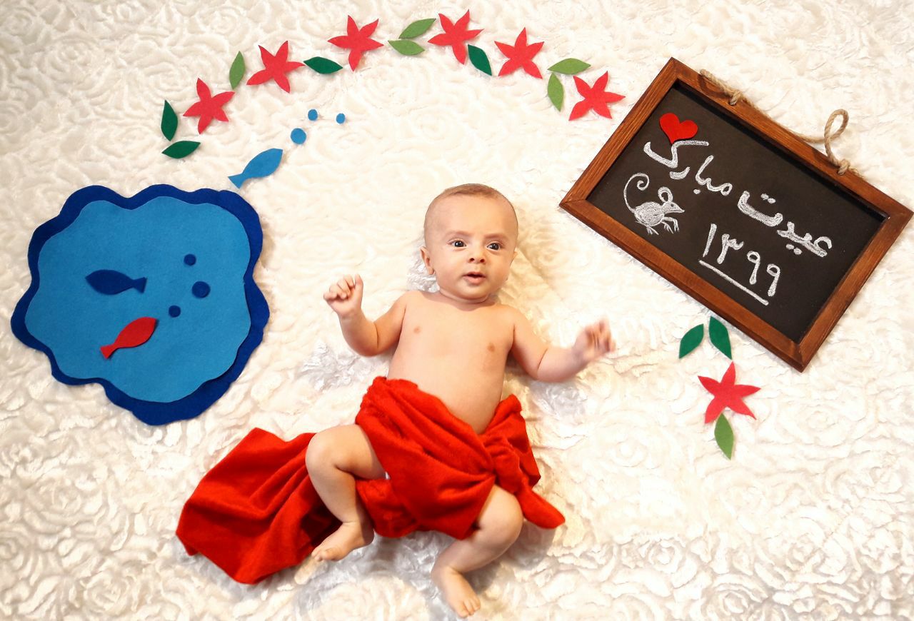 سه ماهگی نوزاد لیام خلیلی