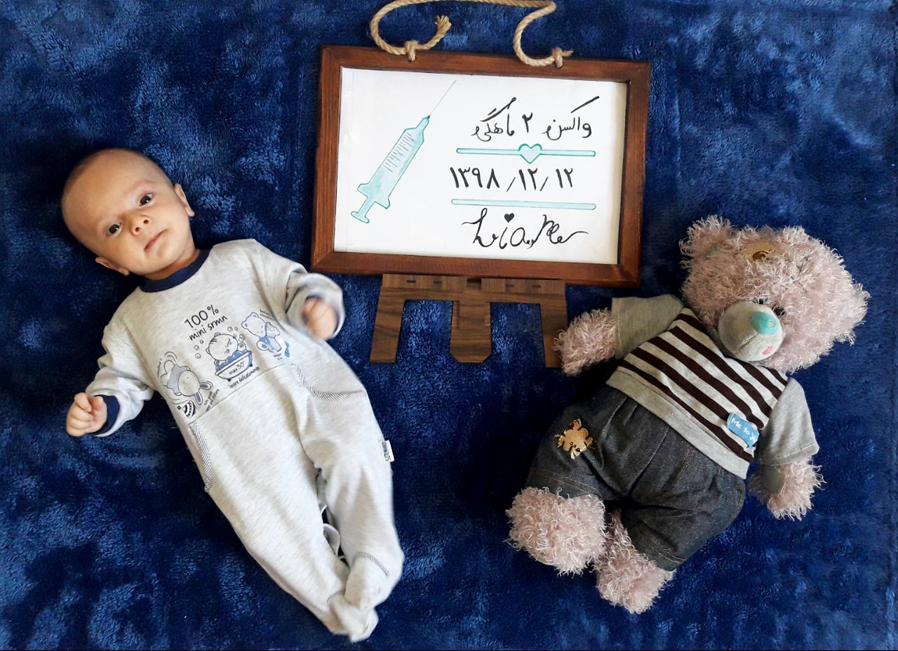 یک ماهگی نوزاد لیام خلیلی