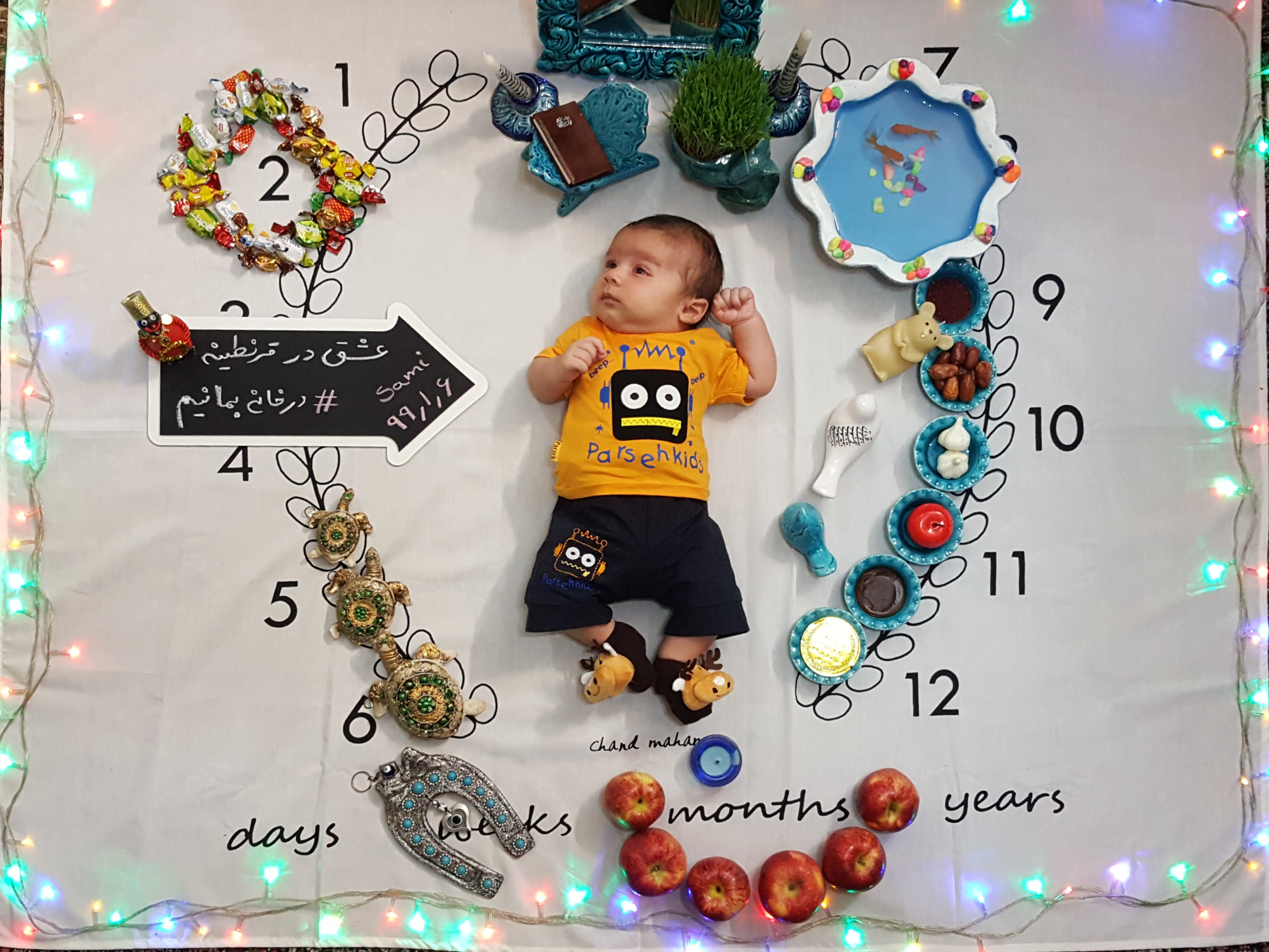 دو ماهگی نوزاد سامی ربیعی