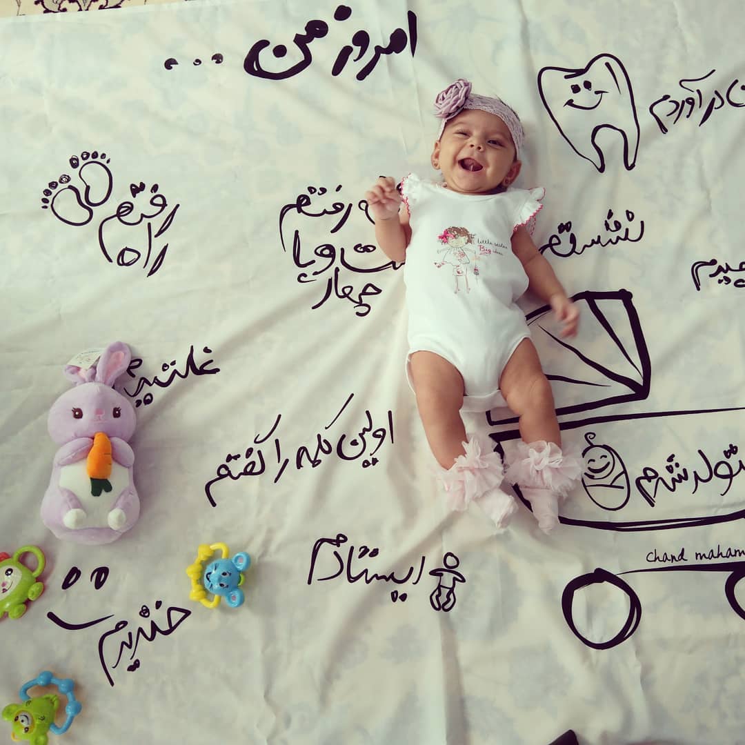 اولین خنده نوزاد سوفیا رفیعی