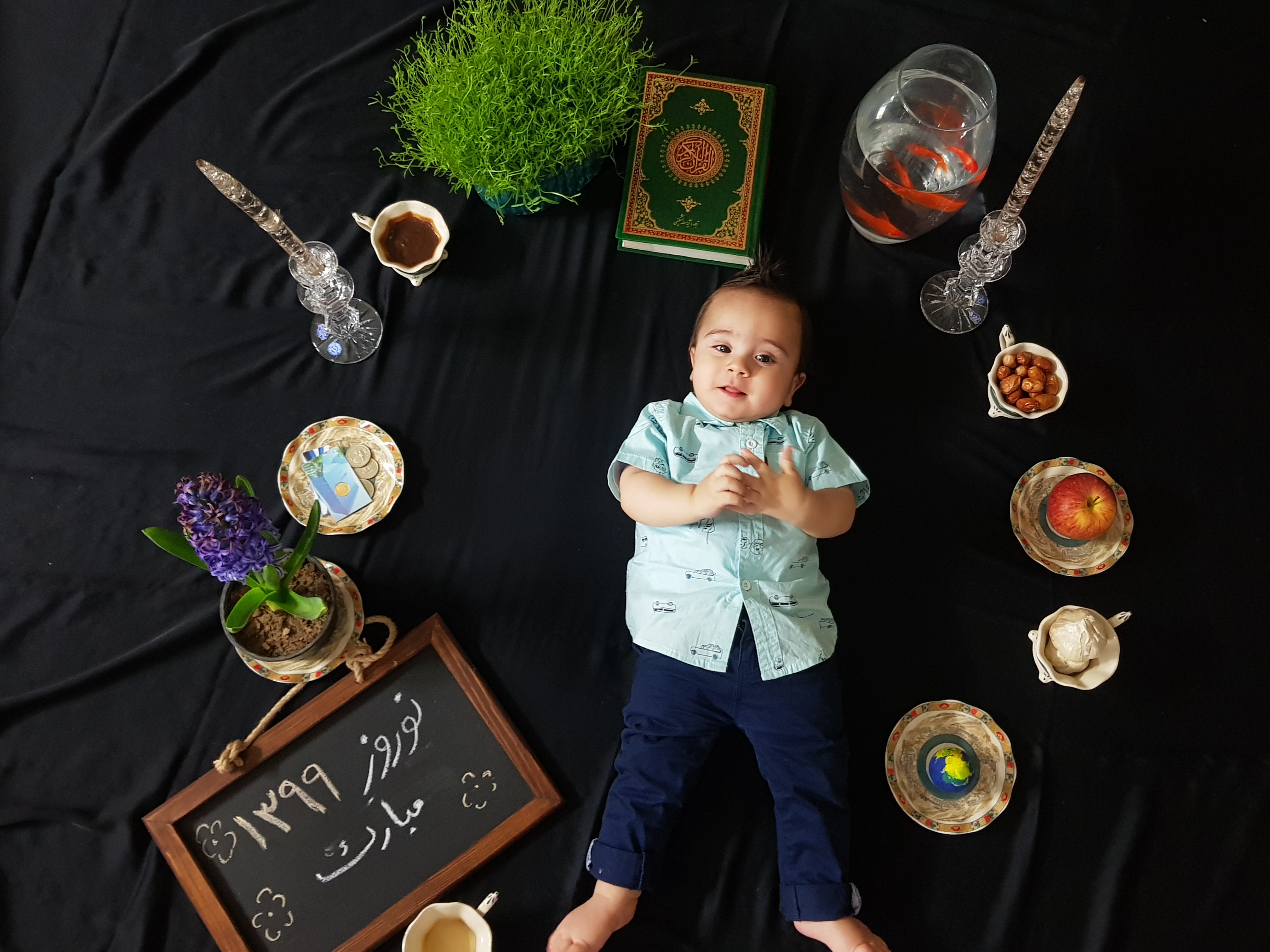 عید نوروز محمدپارسادوامی