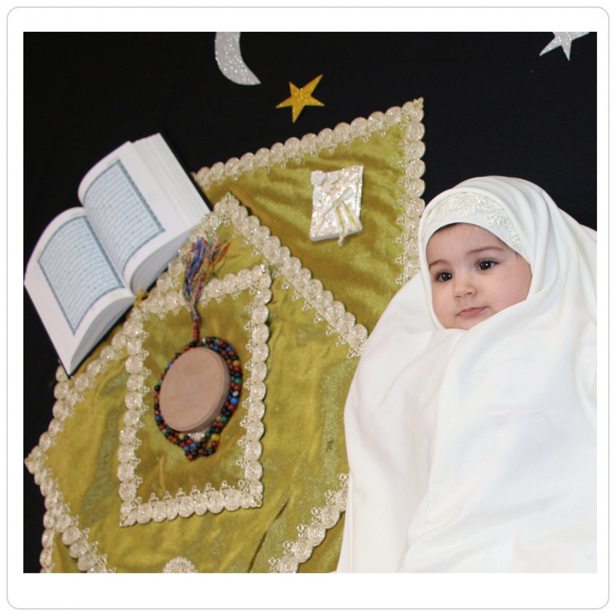 ماه رمضان آوینا حسنی