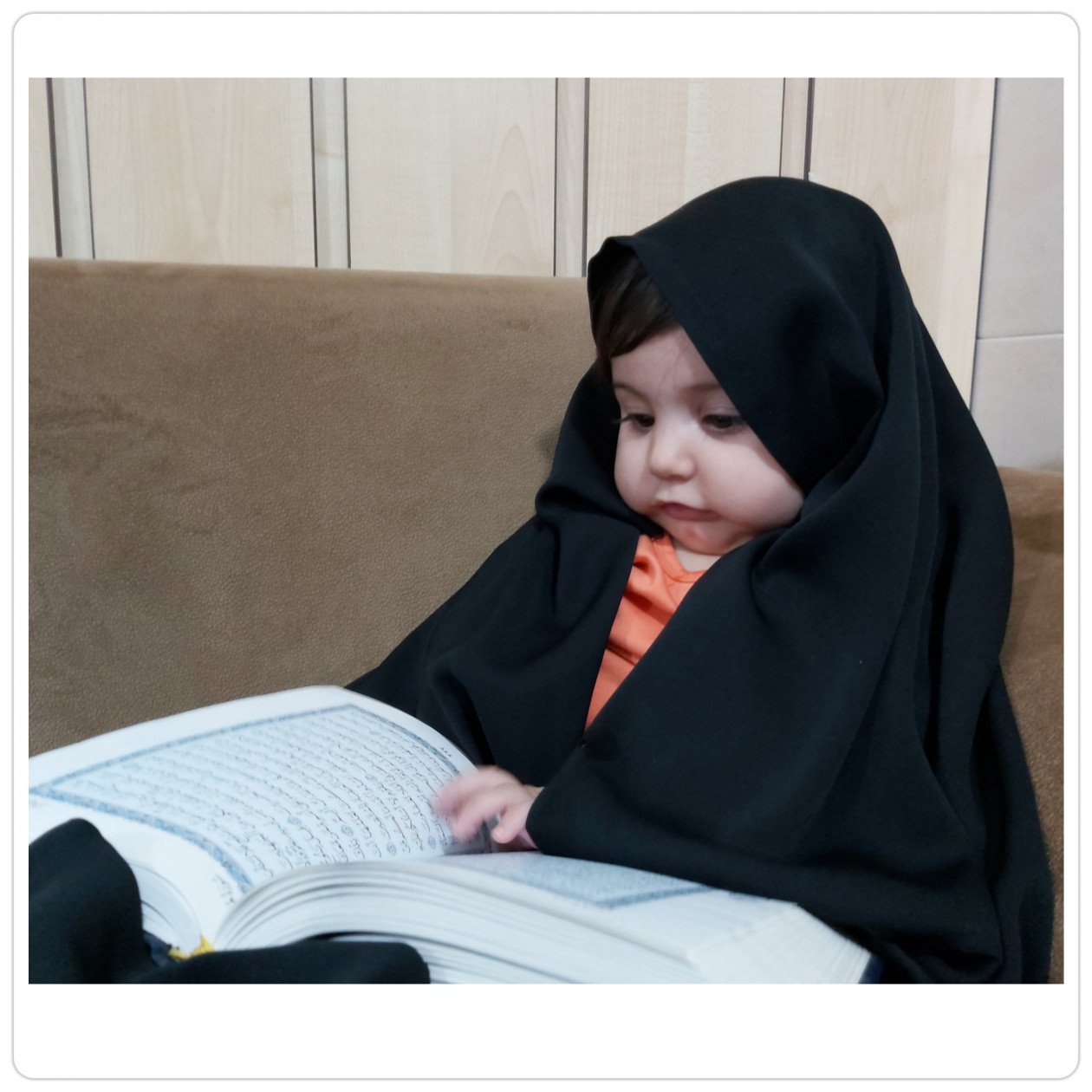 ماه رمضان آوینا حسنی