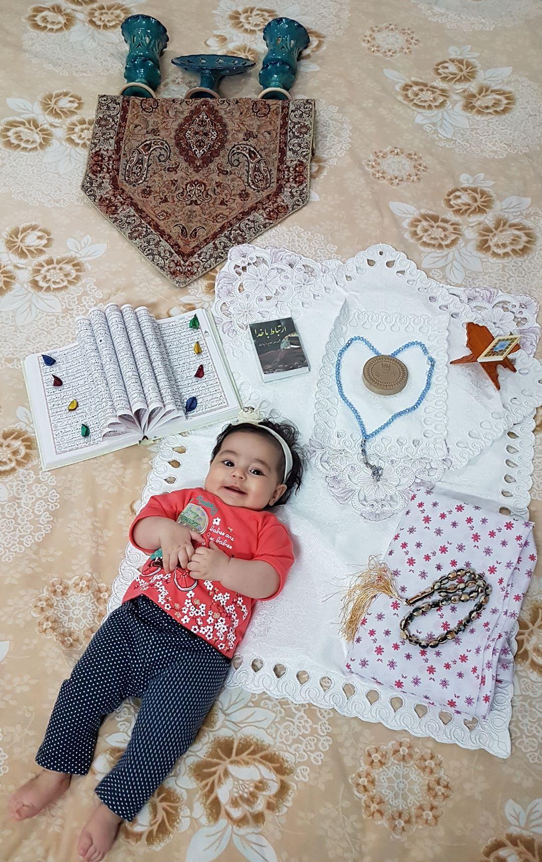 ماه رمضان پرنیا رنجکش