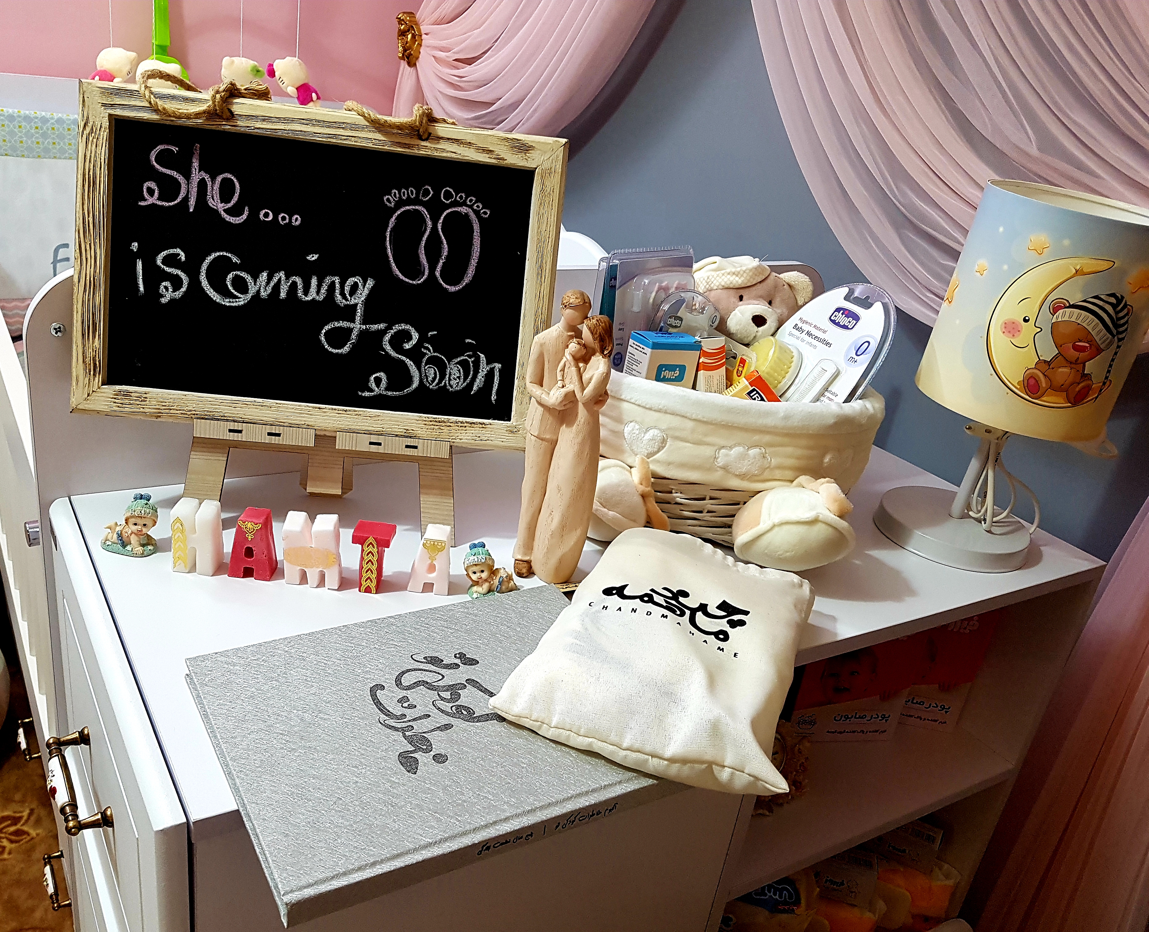 آلبوم-خاطرات-کودکی-12126