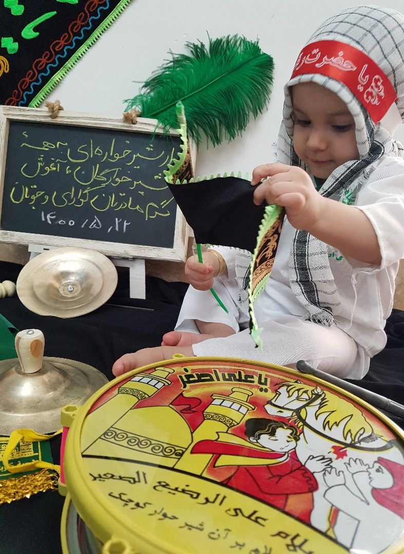 شانزده ماهگی کودک همتا قیاسوند