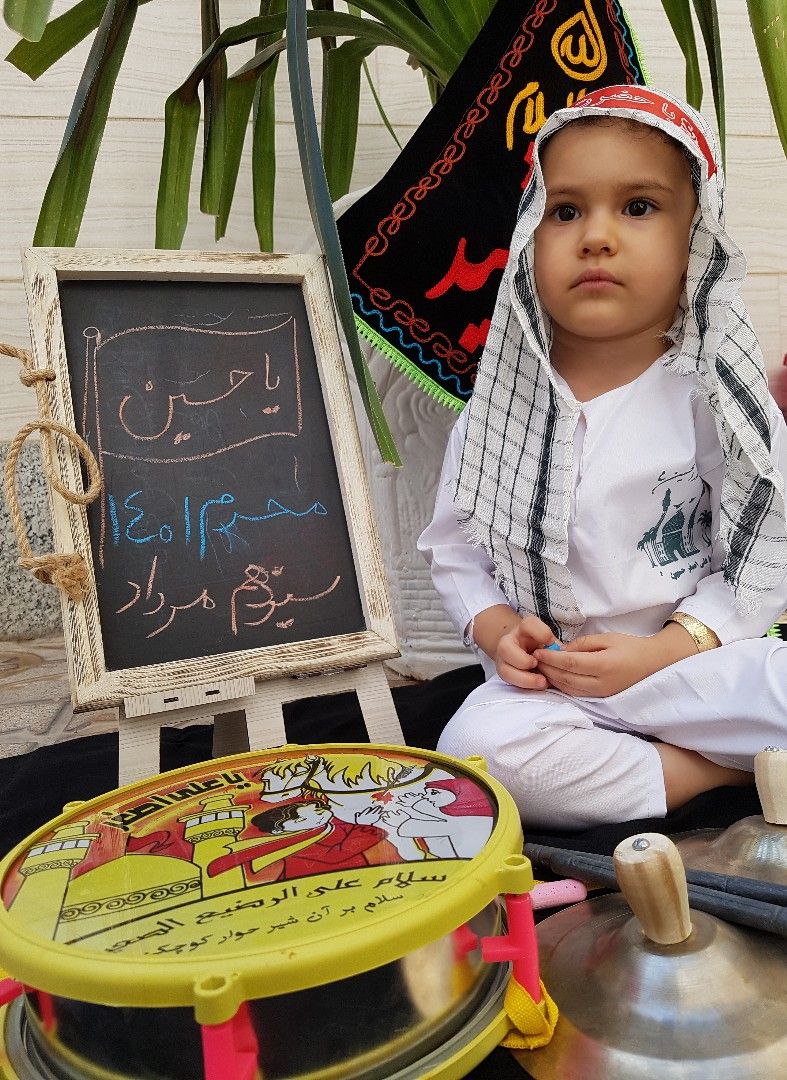 ماه-محرم-و-صفر همتا قیاسوند