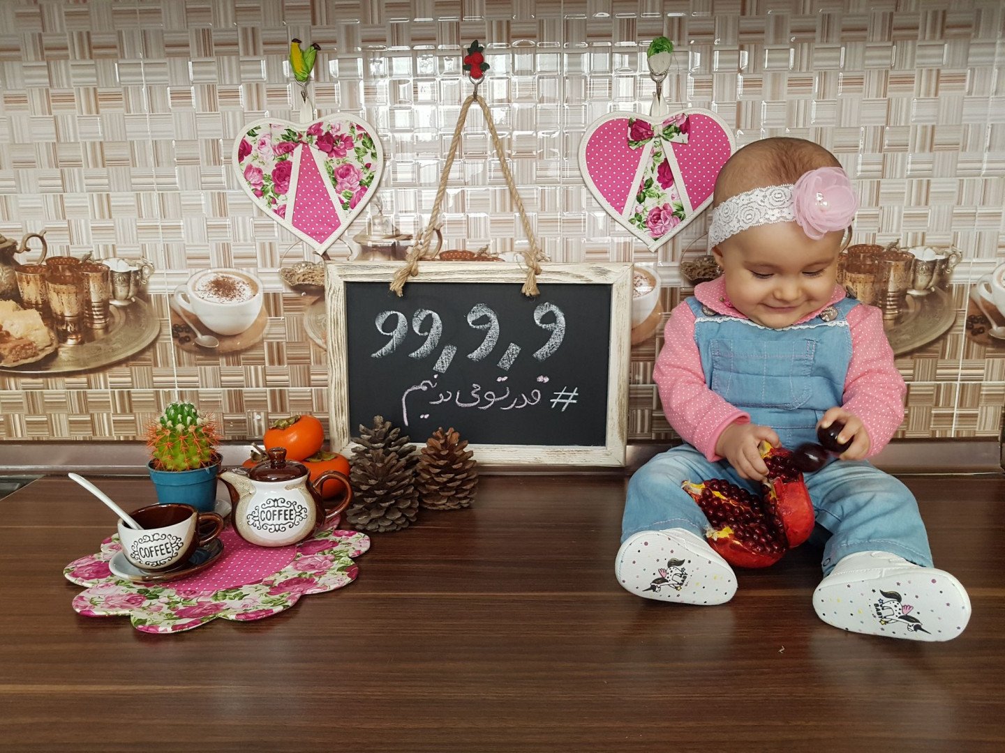 هشت ماهگی نوزاد همتا قیاسوند