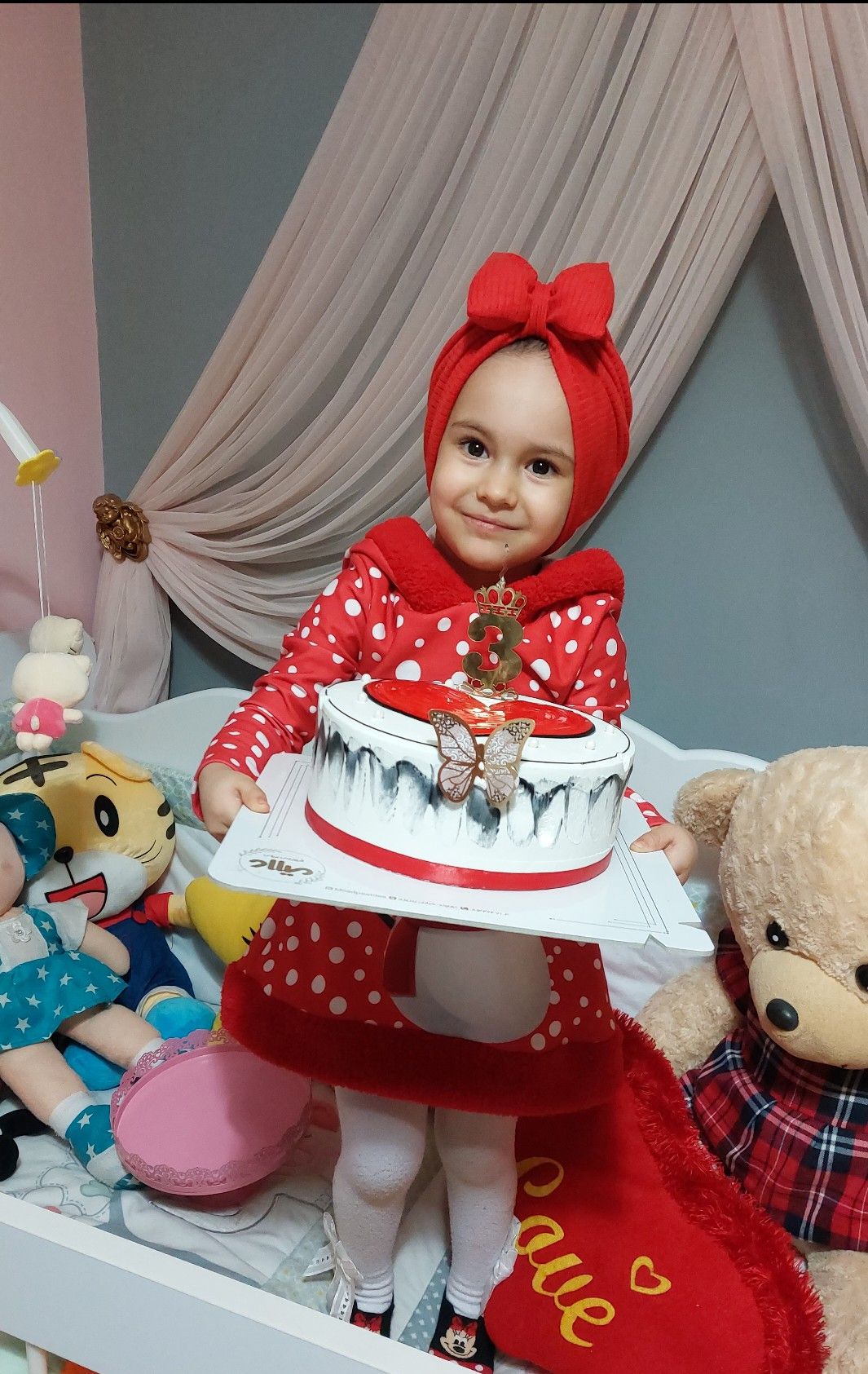 یلدای-من همتا قیاسوند