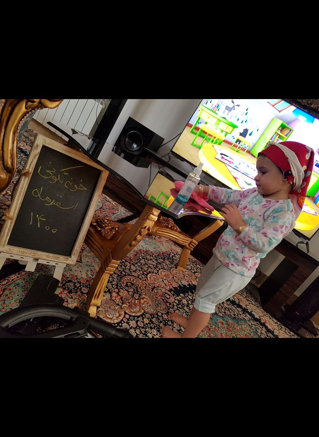 بیست و سه ماهگی کودک همتا قیاسوند