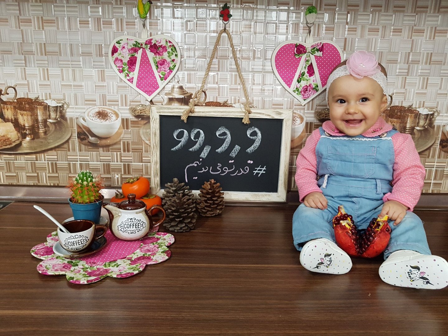 هشت ماهگی نوزاد همتا قیاسوند