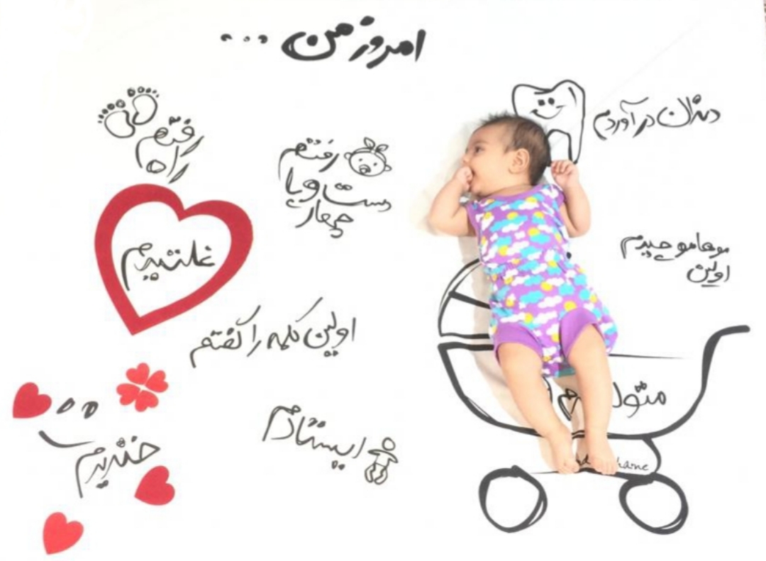 اولین خنده نوزاد کیان غلامرضایی