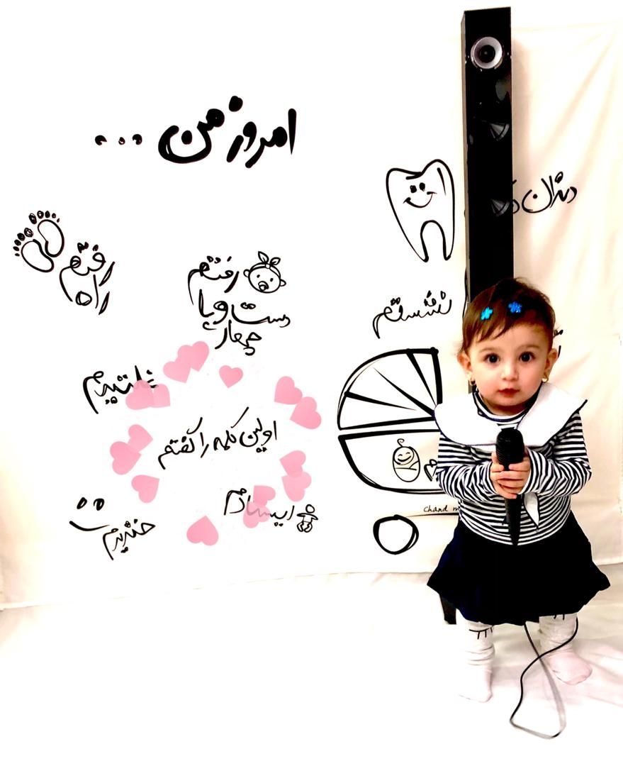 ده ماهگی نوزاد نیاز عاشوری