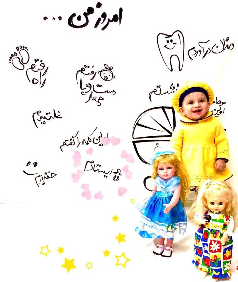 پارچه خاطره ها نیاز عاشوری