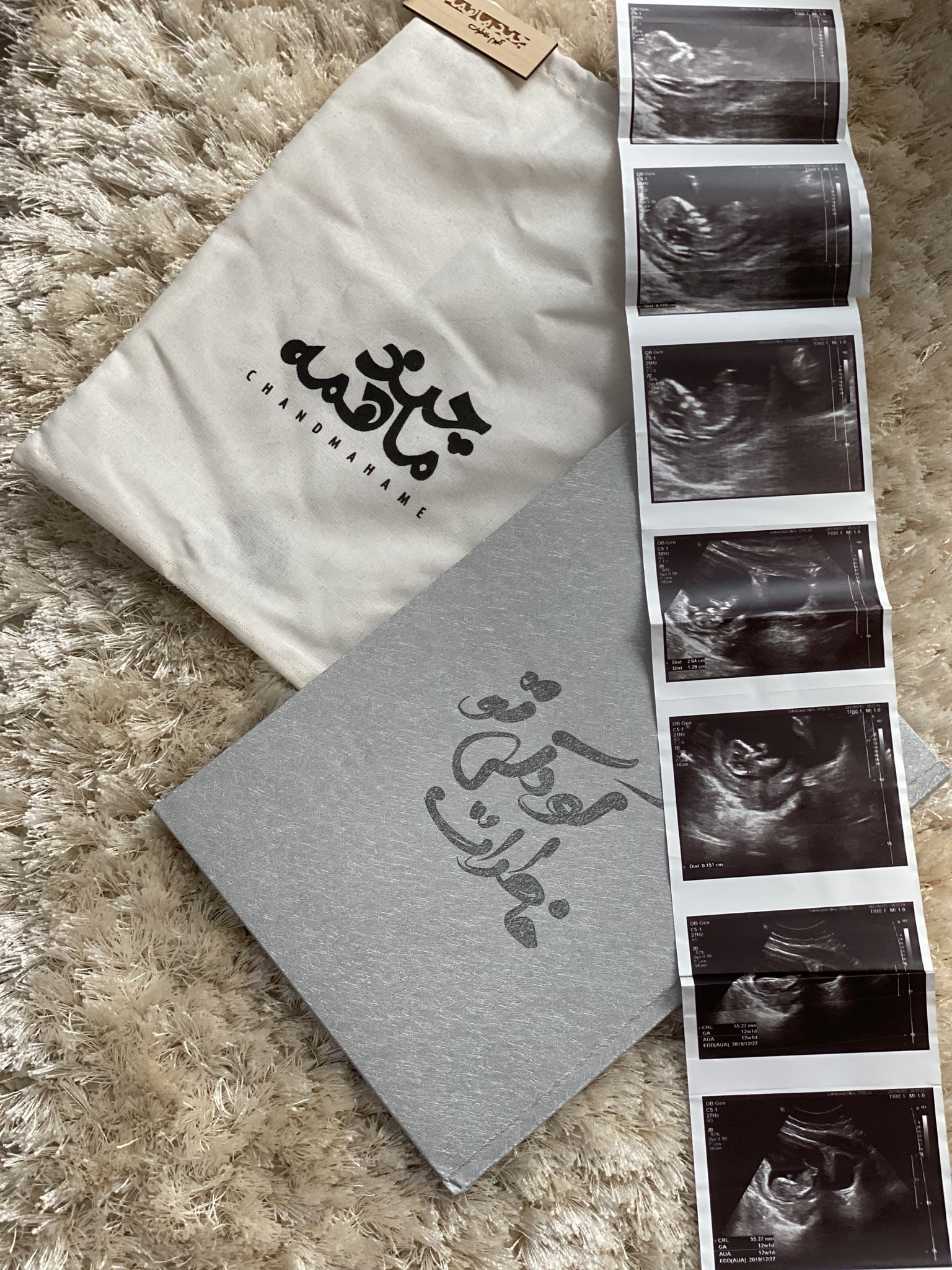 آلبوم-خاطرات-کودکی-14157