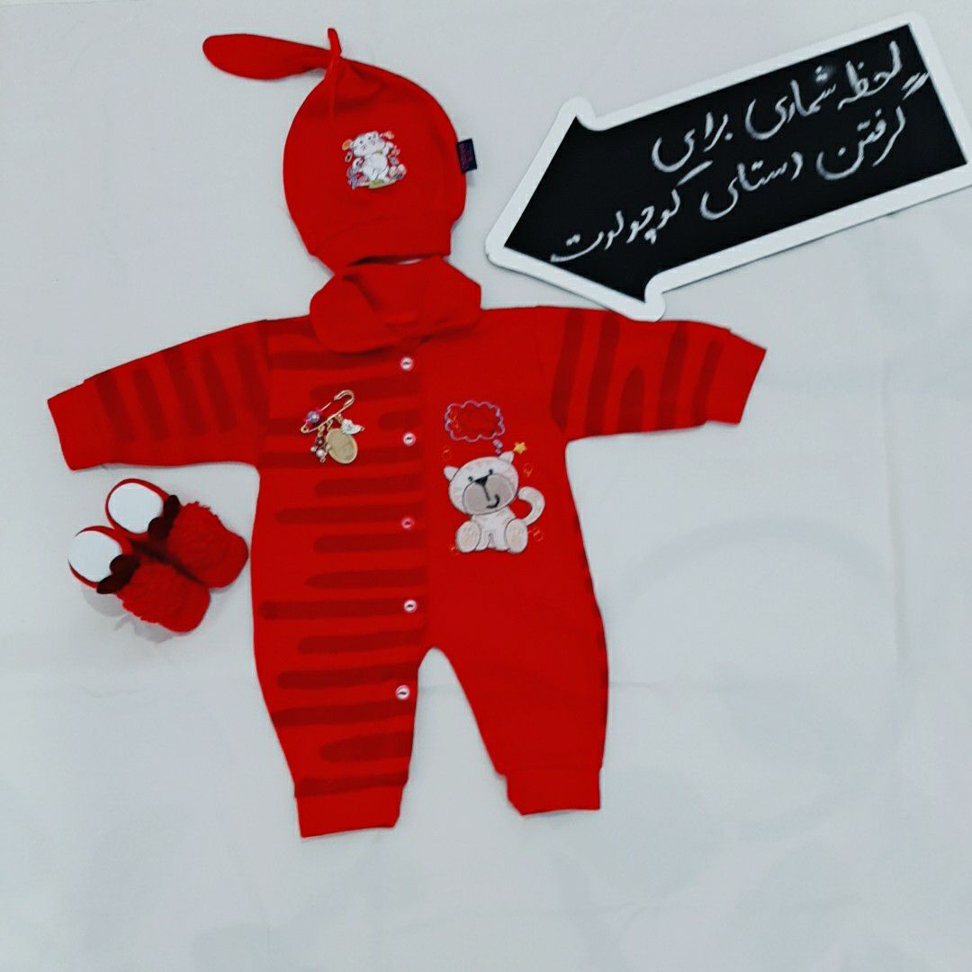 متولد شدن نوزاد دنیز  بیگدلی