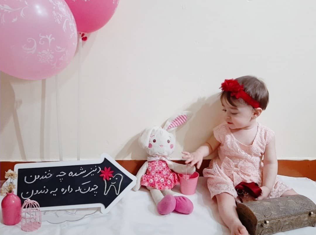 جشن دندونی نوزاد دنیز  بیگدلی