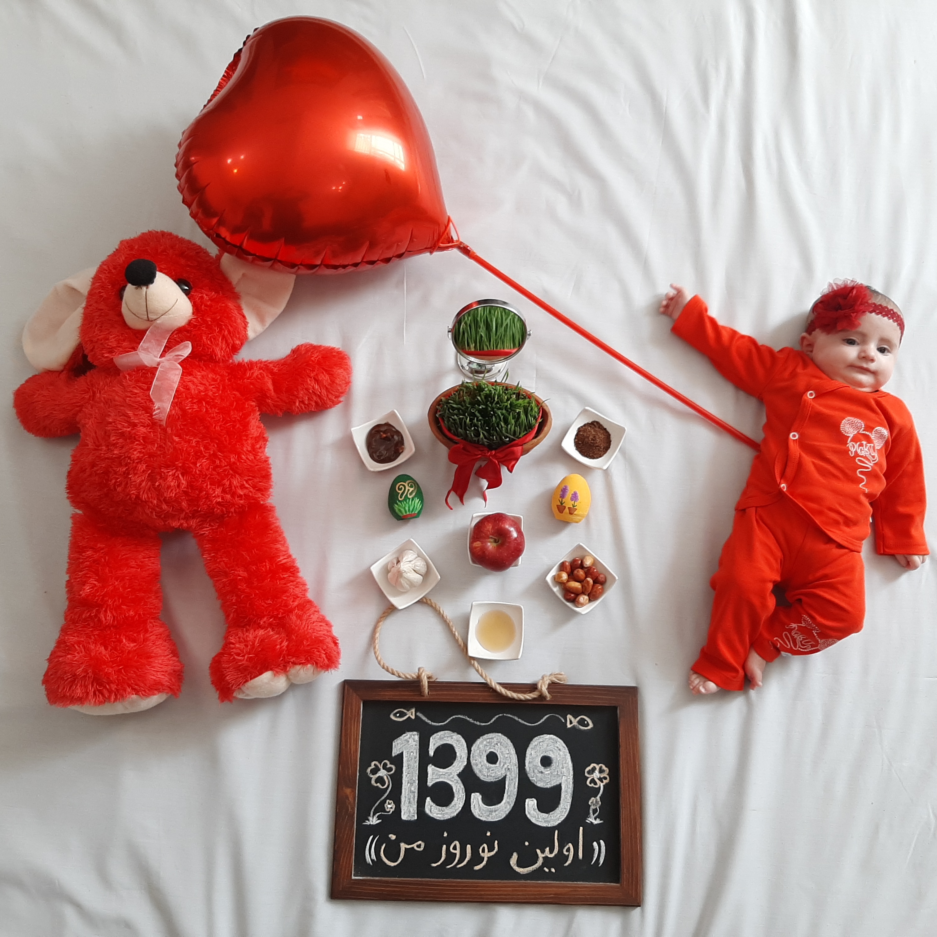 عید نوروز مهرو بالاقلی