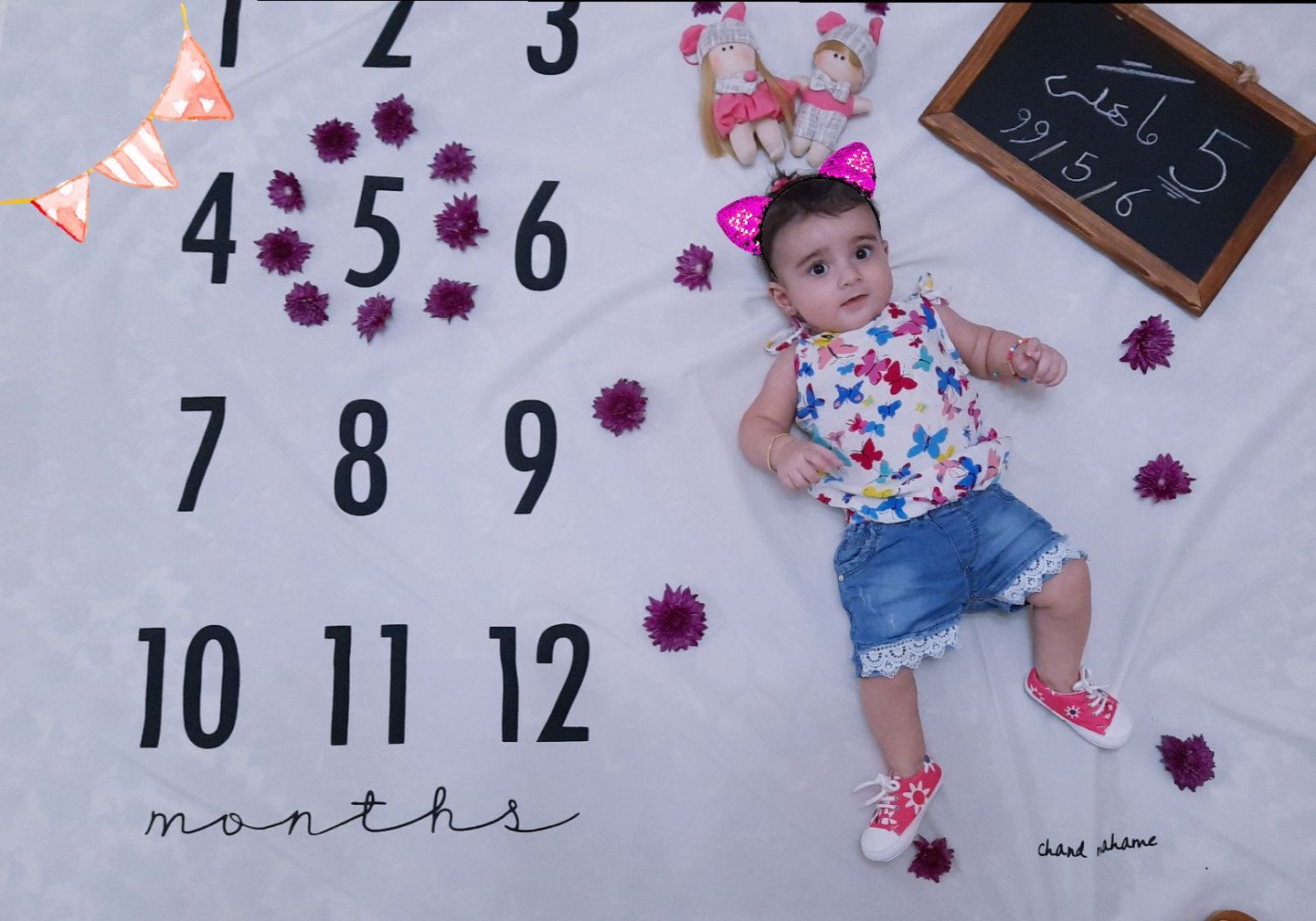 تم عکس تابستانی کودک لنا شیخی پور