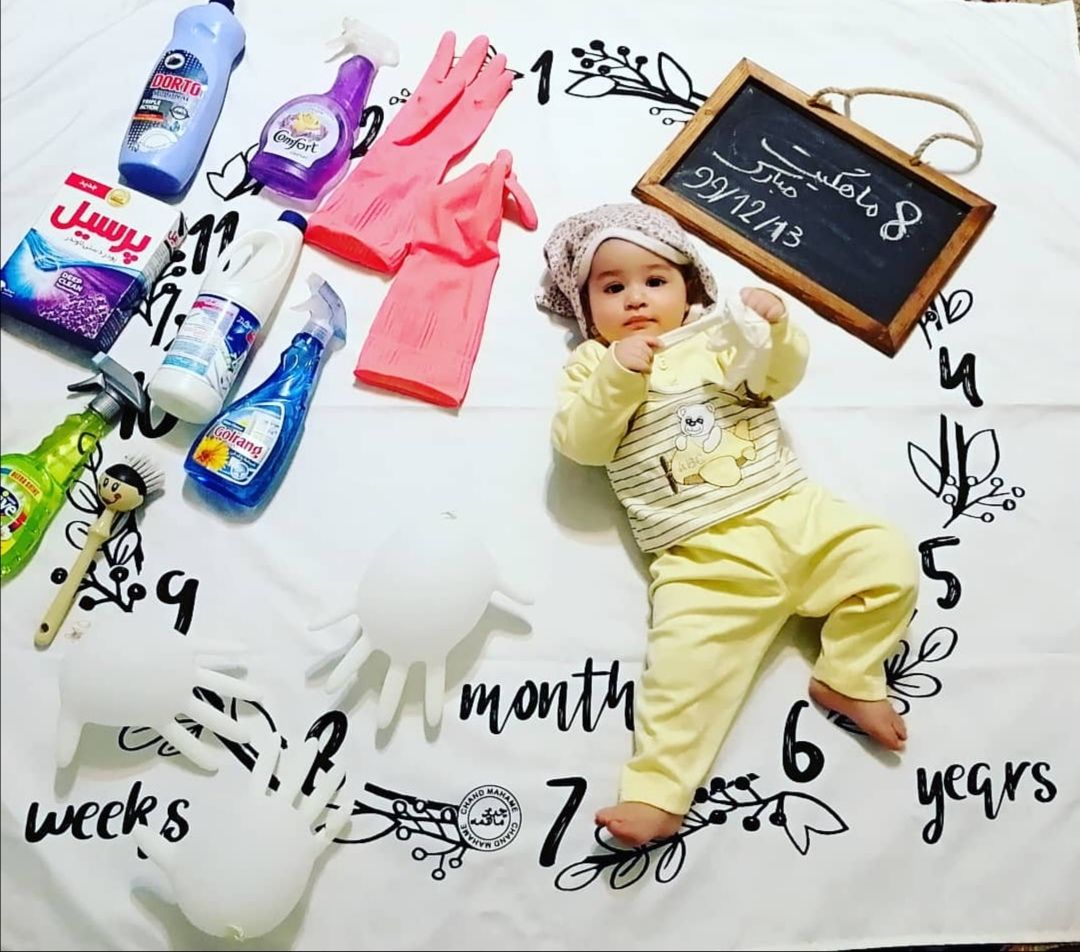 هشت ماهگی نوزاد مهرسام سعیدی واحد