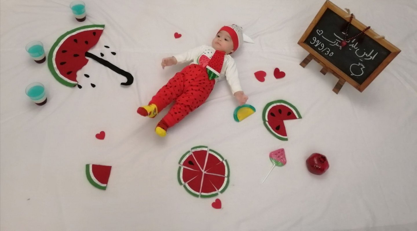 یک ماهگی نوزاد مهرسام سعیدی واحد