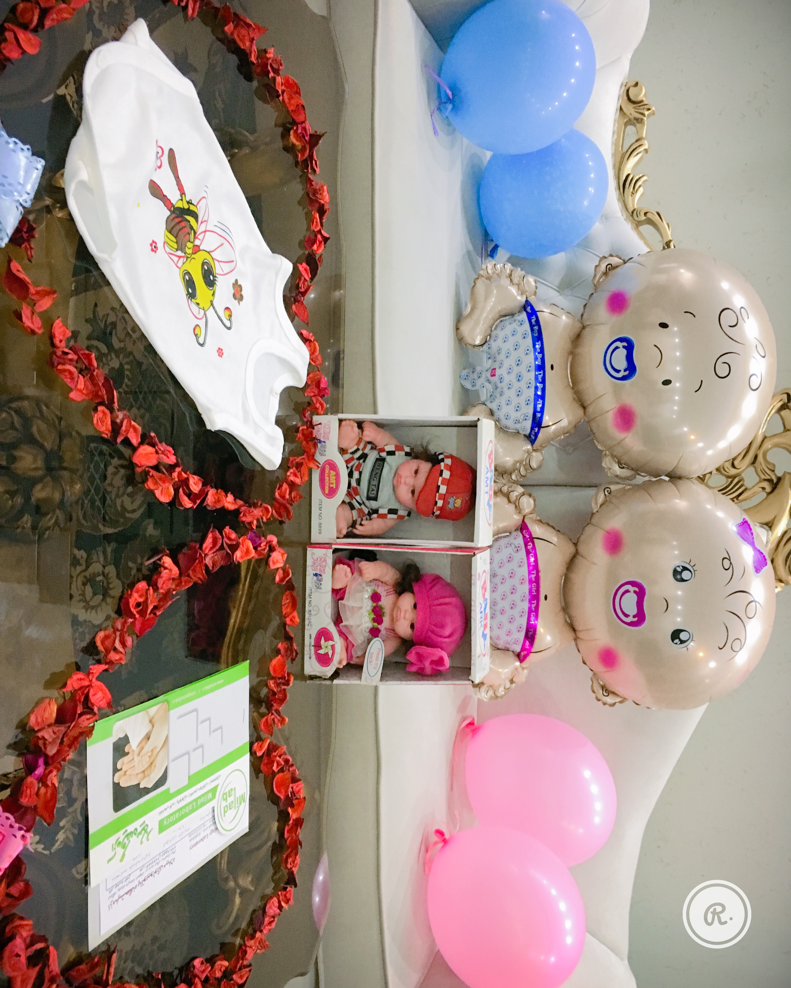 عید نوروز سامیار صادقی